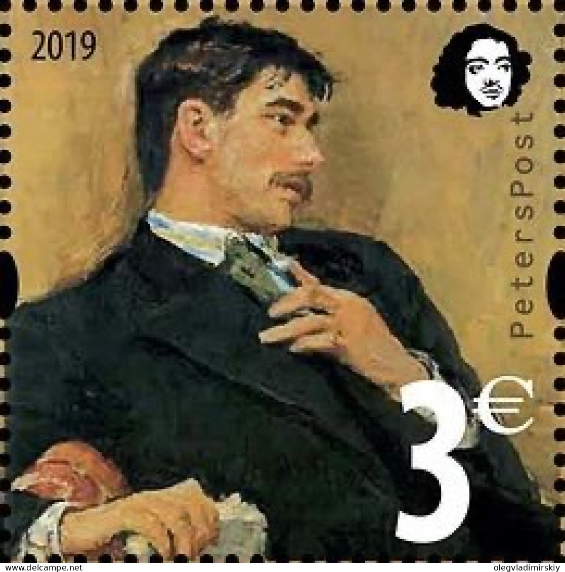 Finland 2019 Korney Chukovskiy Writer Peterspost Stamp Mint - Neufs