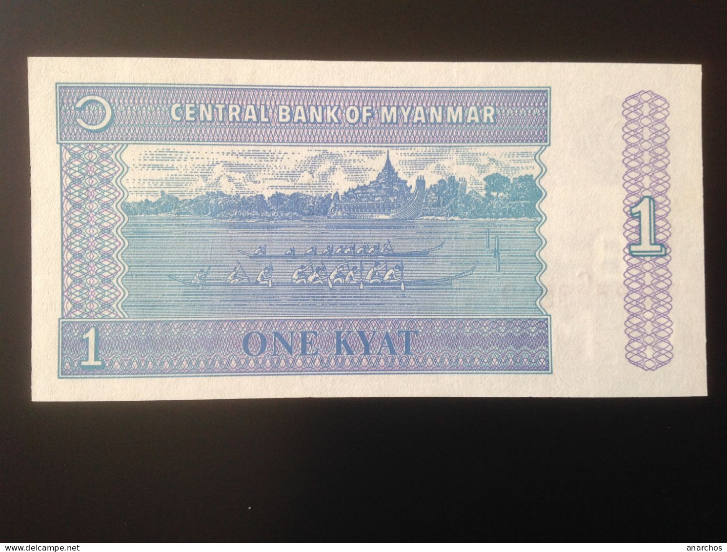 Central Bank Of Myanmar (Burma) One Kyat - Myanmar