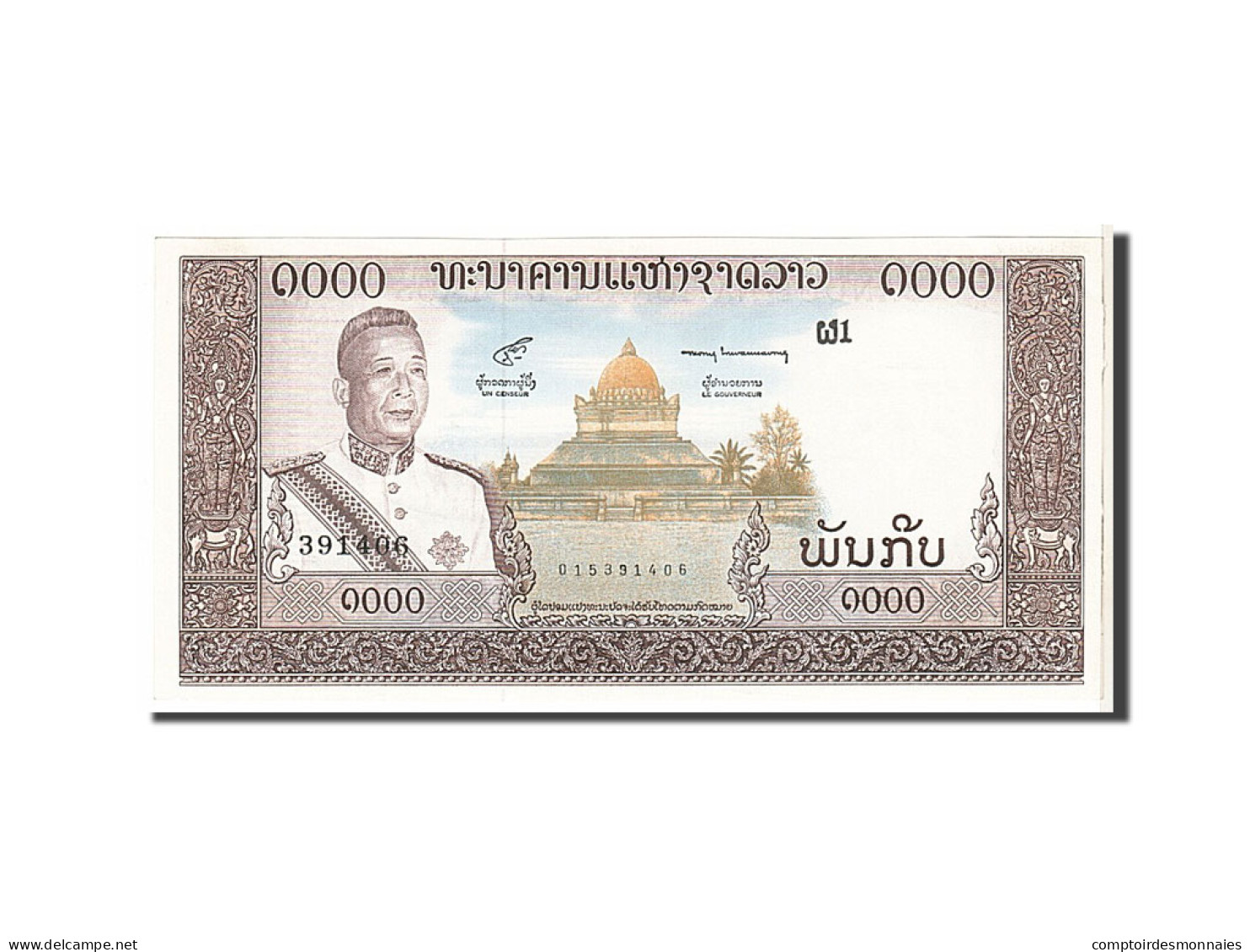 Billet, Lao, 1000 Kip, 1963, KM:14A, NEUF - Laos