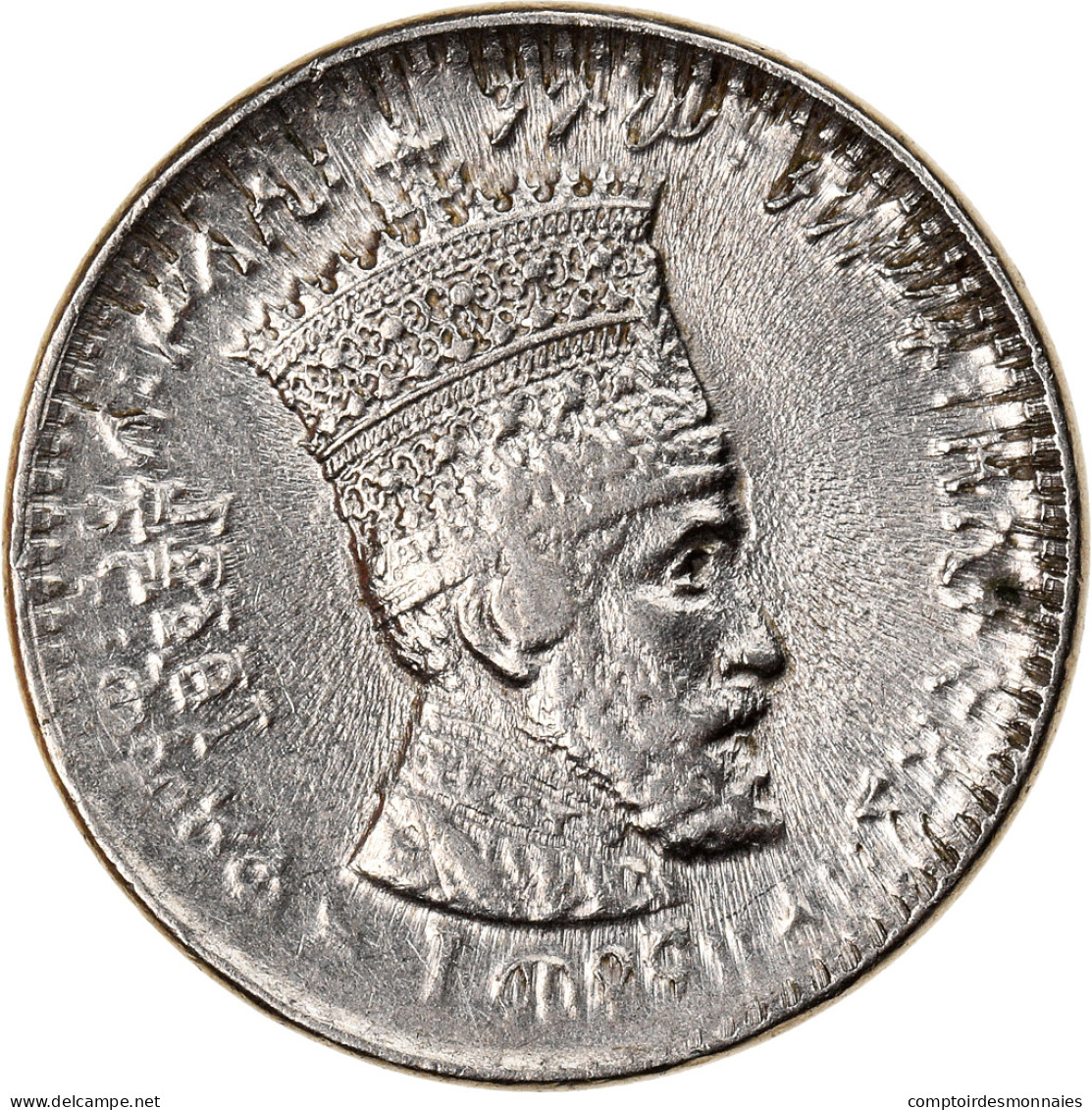 Monnaie, Éthiopie, Haile Selassie I, 10 Matonas, 1931, SUP+, Nickel, KM:29 - Ethiopia