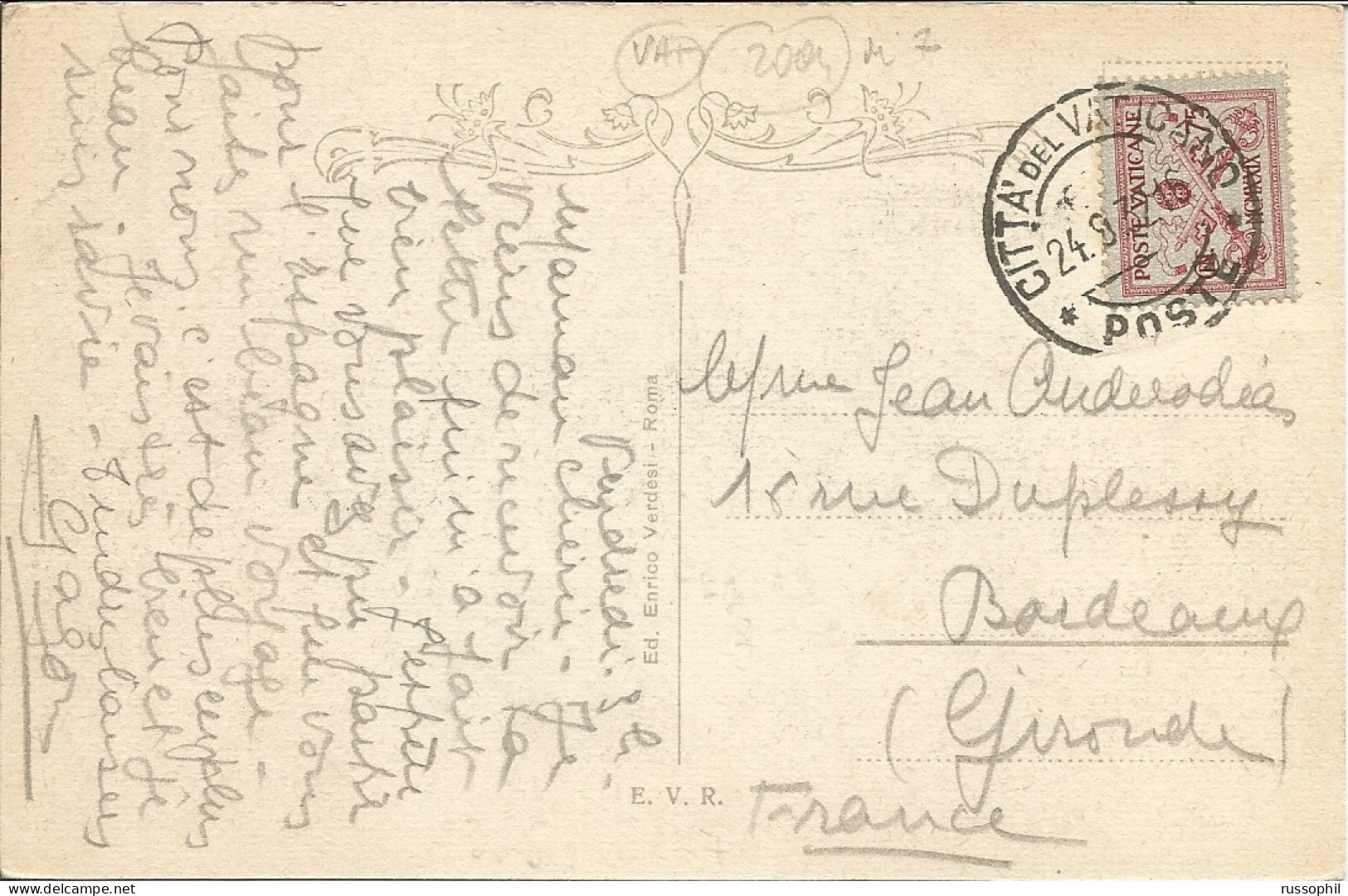 VATICAN - Mi #7 ALONE FRANKING POSTCARD TO FRANCE - 1932 - Lettres & Documents