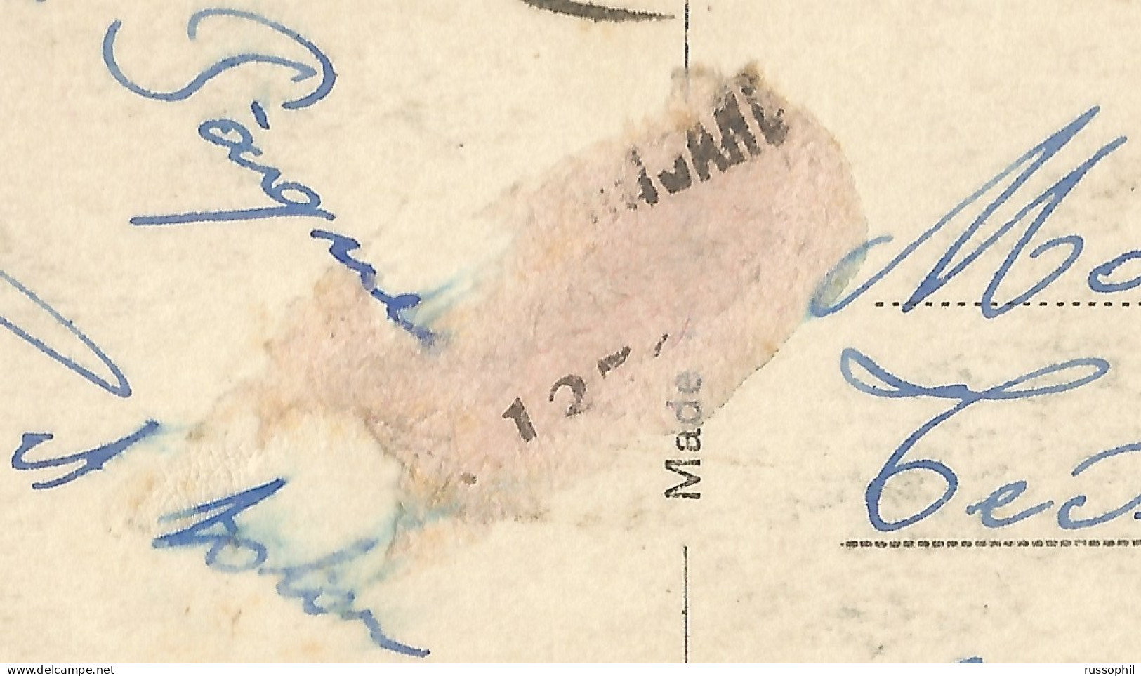 VATICAN - SPECTACULAR  4 L 20 C FRANKING (9 STAMPS) ON REGISTERED PC (VIEW OF ROMA) TO FRANCE - 1932 - Lettres & Documents