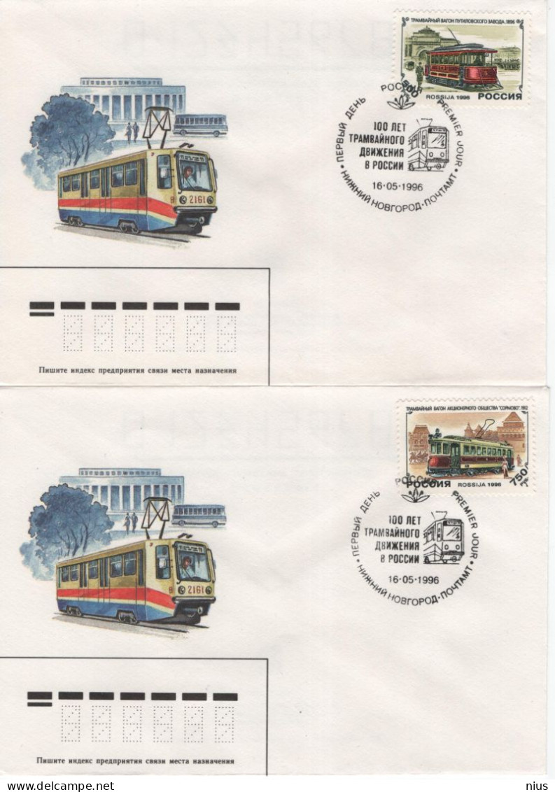 Russia 1996 FDC X6 Tram Tramway Transport - FDC