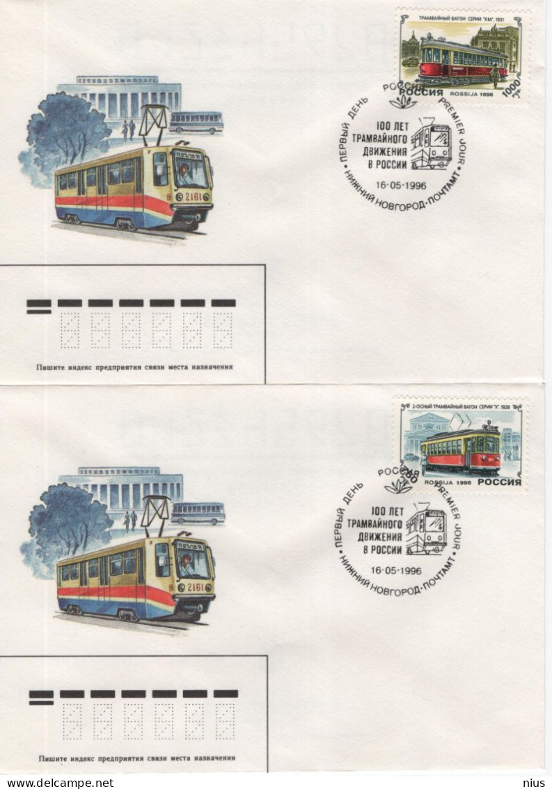 Russia 1996 FDC X6 Tram Tramway Transport - FDC