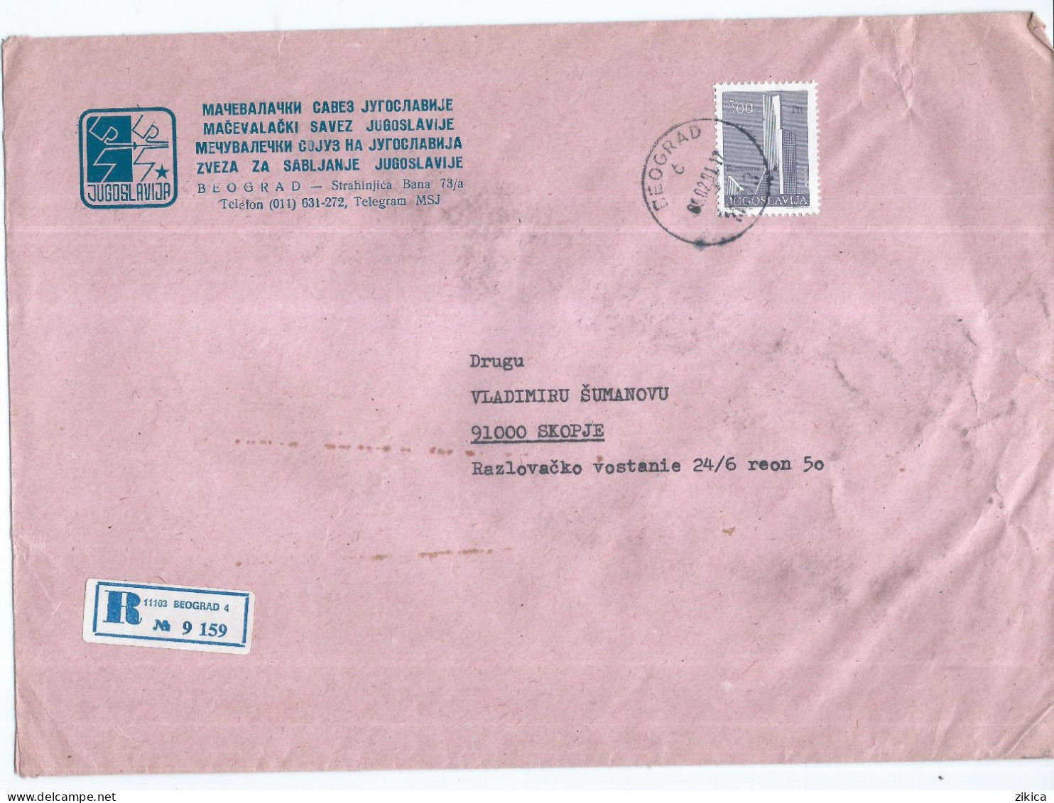 BIG COVER Fencing Federation Of Yugoslavia 1981 - R Letter Belgrade - Escrime