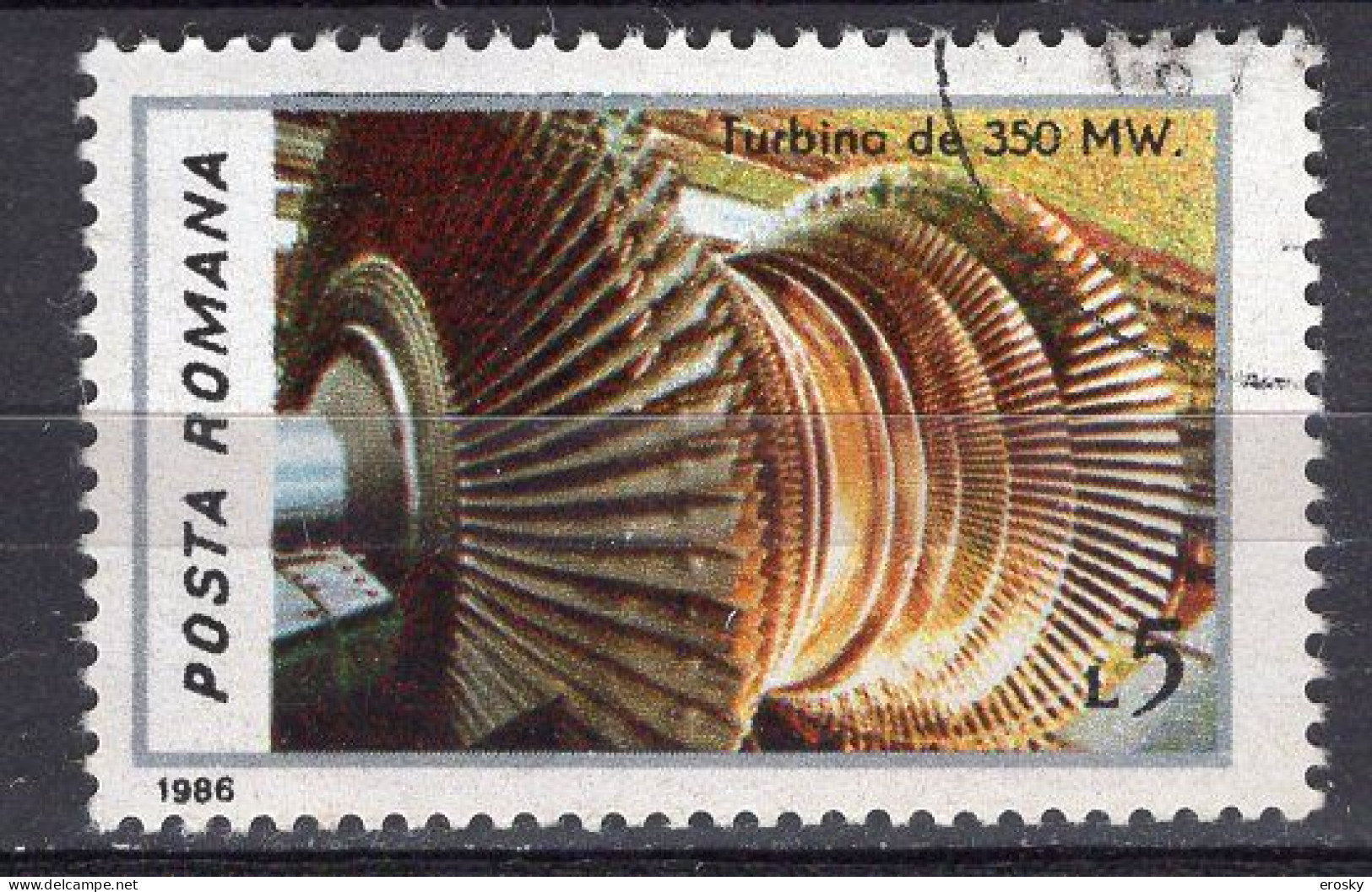 S1499 - ROMANIA ROUMANIE Yv N°3717 - Gebraucht