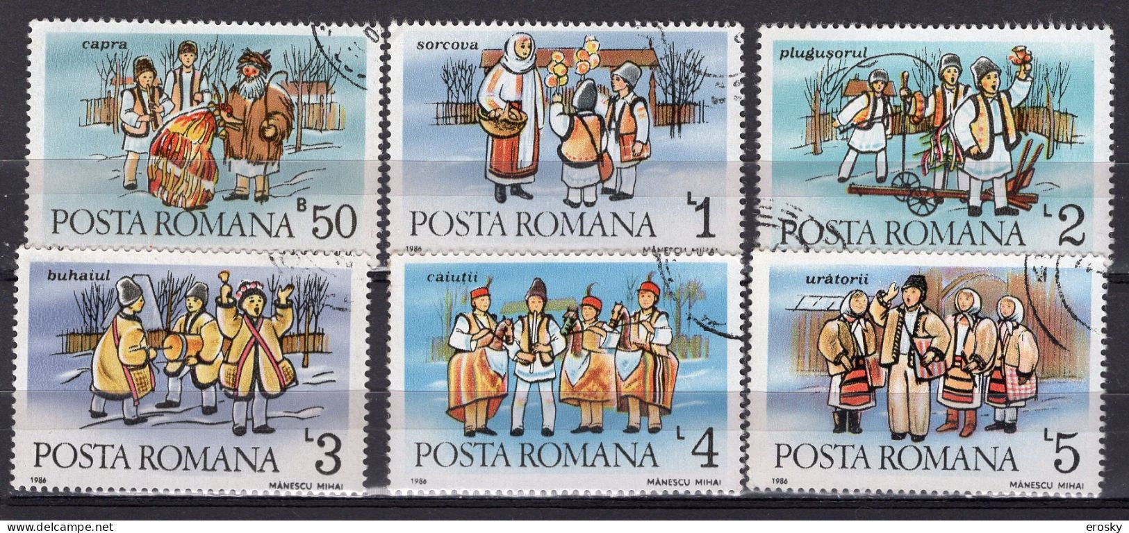 S1500 - ROMANIA ROUMANIE Yv N°3718/23 - Gebraucht