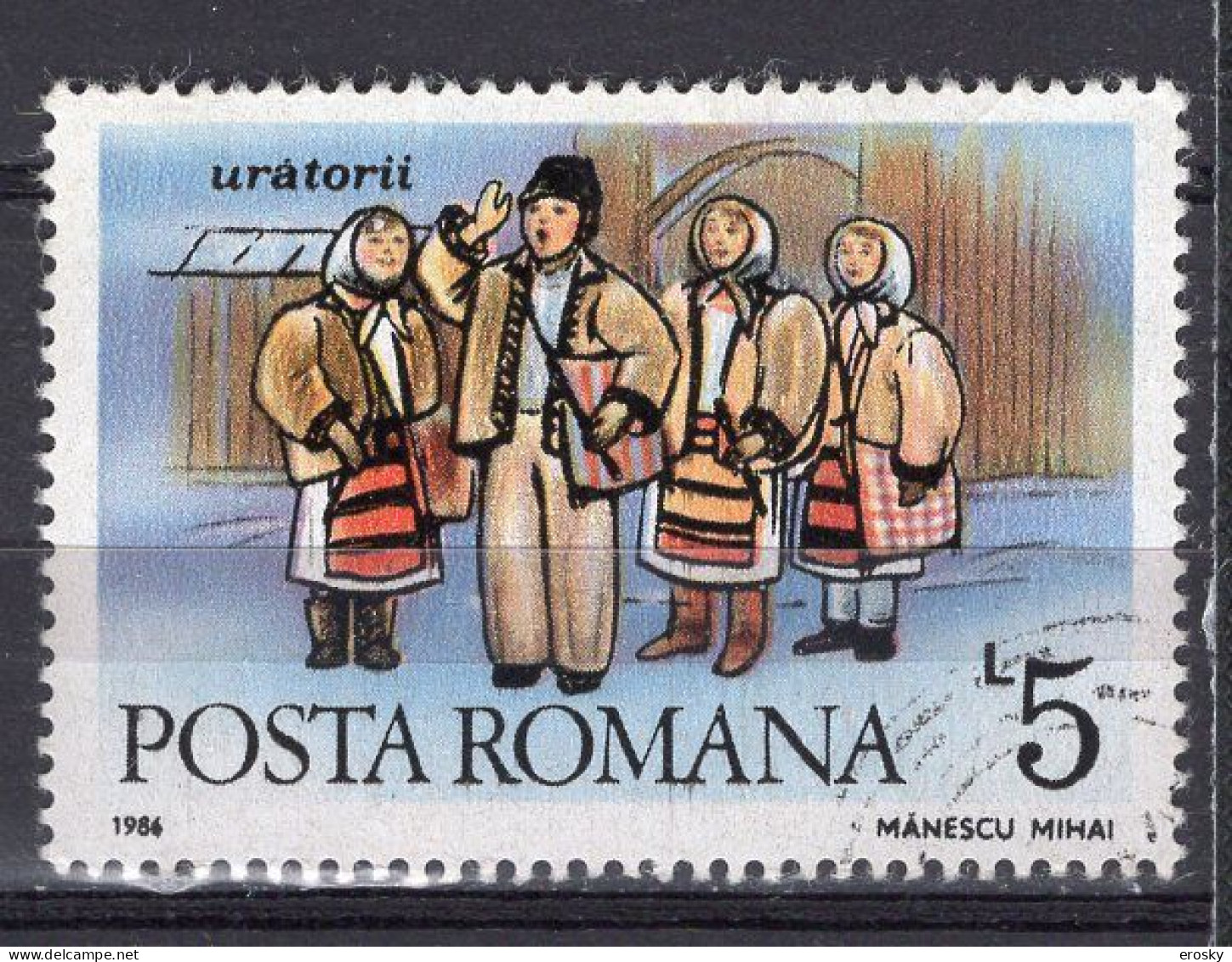 S1505 - ROMANIA ROUMANIE Yv N°3723 - Gebraucht