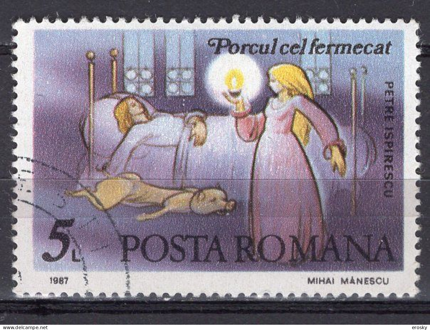 S1530 - ROMANIA ROUMANIE Yv N°3755 - Gebraucht