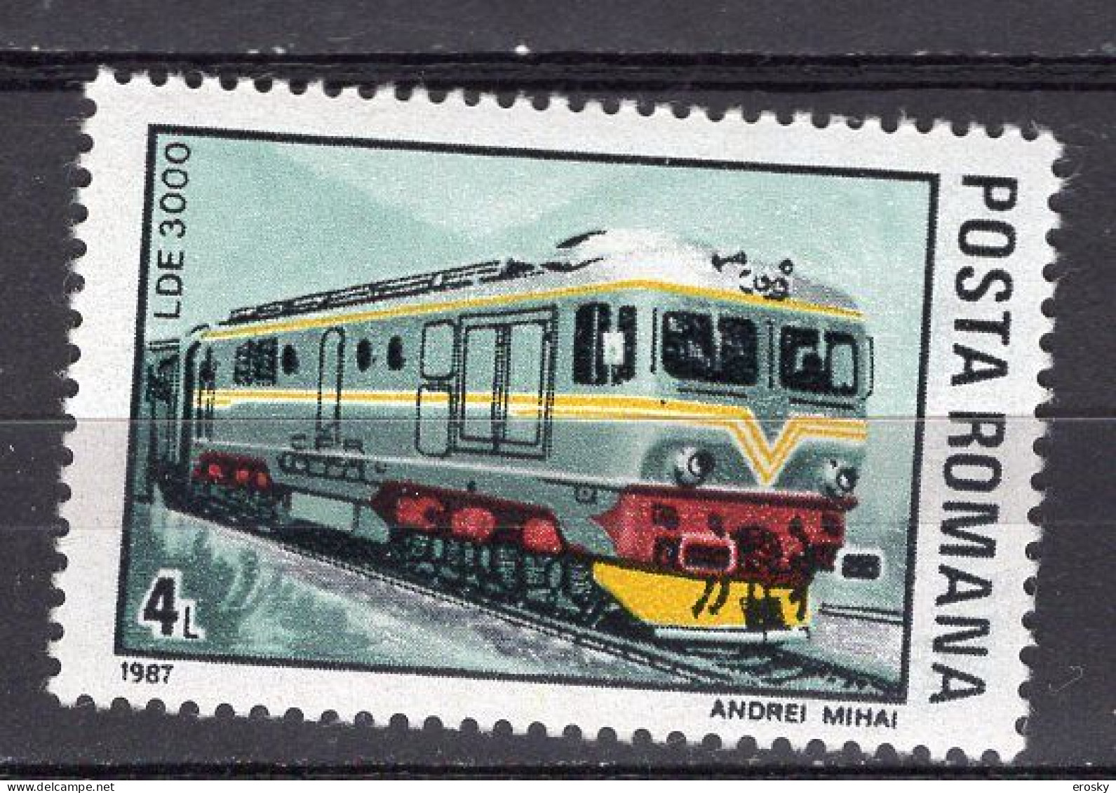 S1536 - ROMANIA ROUMANIE Yv N°3760 - Gebraucht