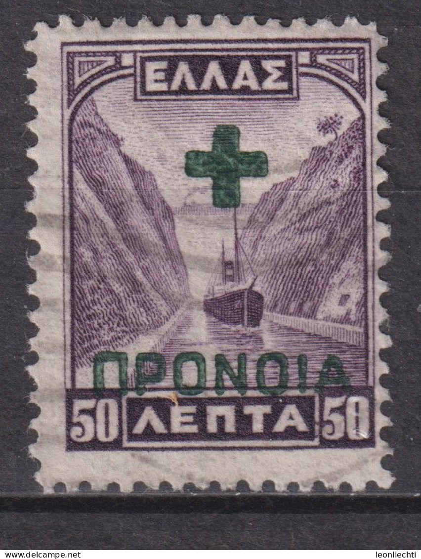 1937 Griechenland, Mi:GR Z58b, Sn:GR RA57, Yt:GR PS23b, NPONIA, Zwangszuschlagsmarke / Compulsory Surcharge Mark - Beneficenza