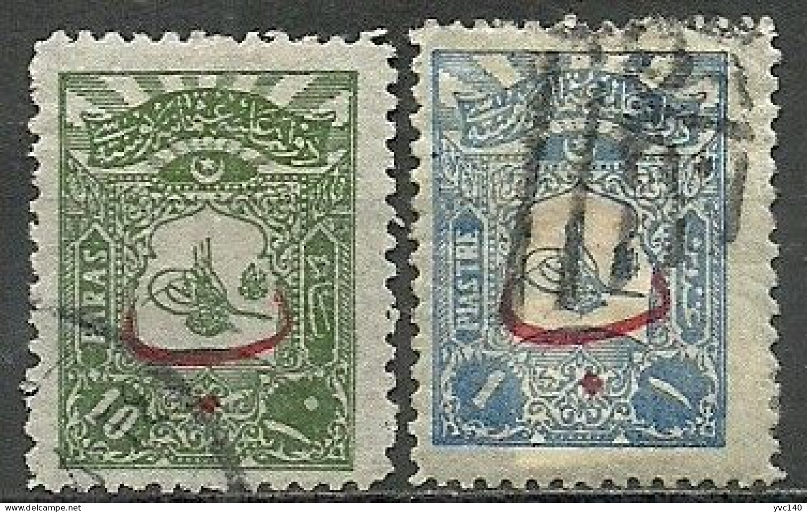Turkey; 1905 Overprinted Stamps With Rays - Used Stamps