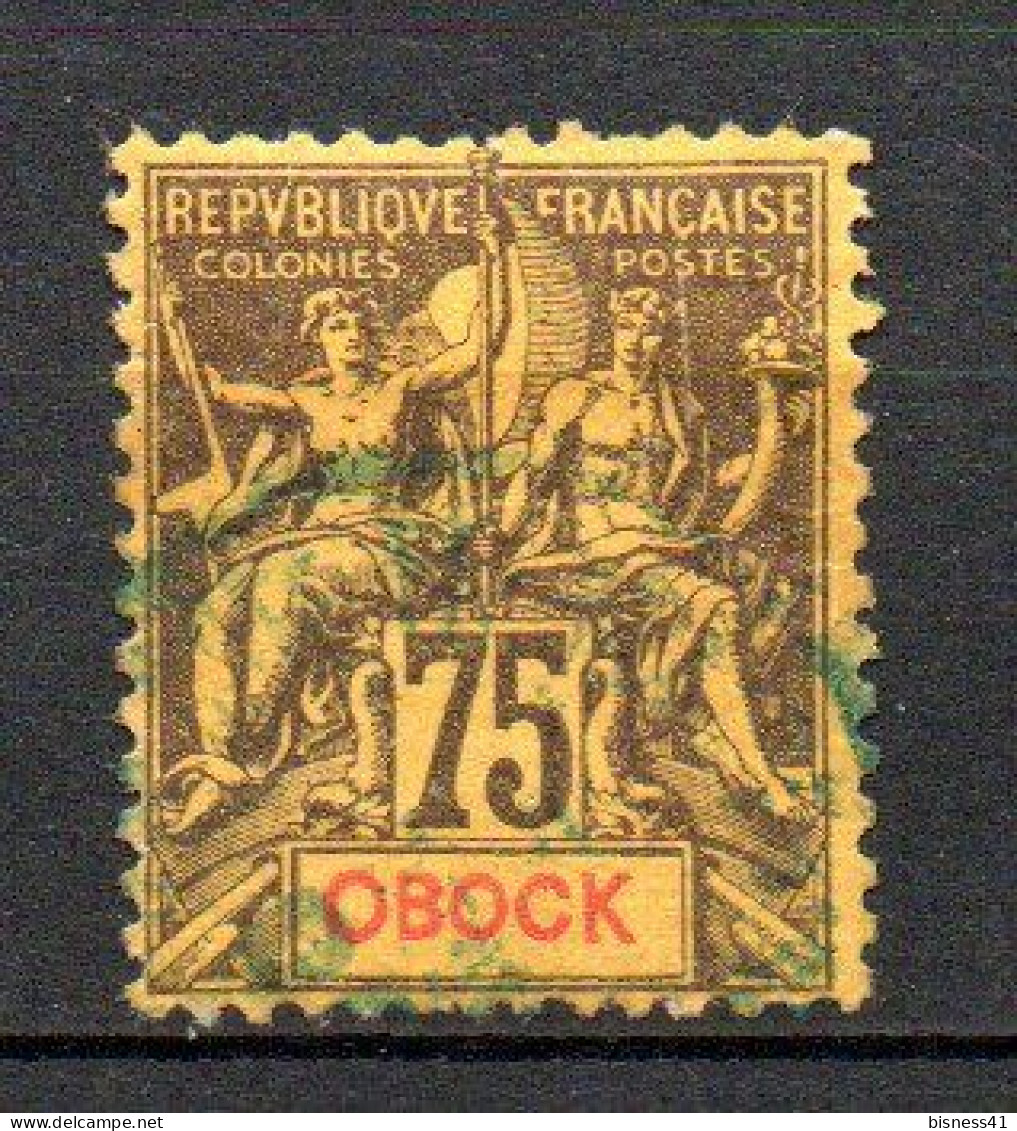 Col33 Colonie Obock N° 43 Oblitéré Cote : 30,00 € - Used Stamps