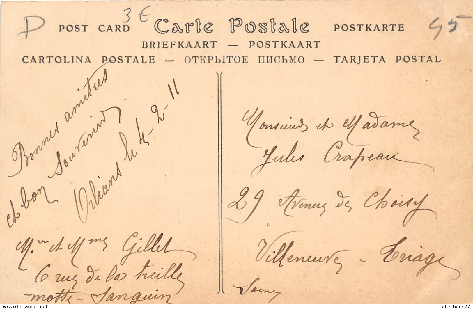 LOT DE 210 CARTES POSTALES ANCIENNES ORLEANS-  ( QUELQUES EXEMPLES ) - 500 Cartoline Min.