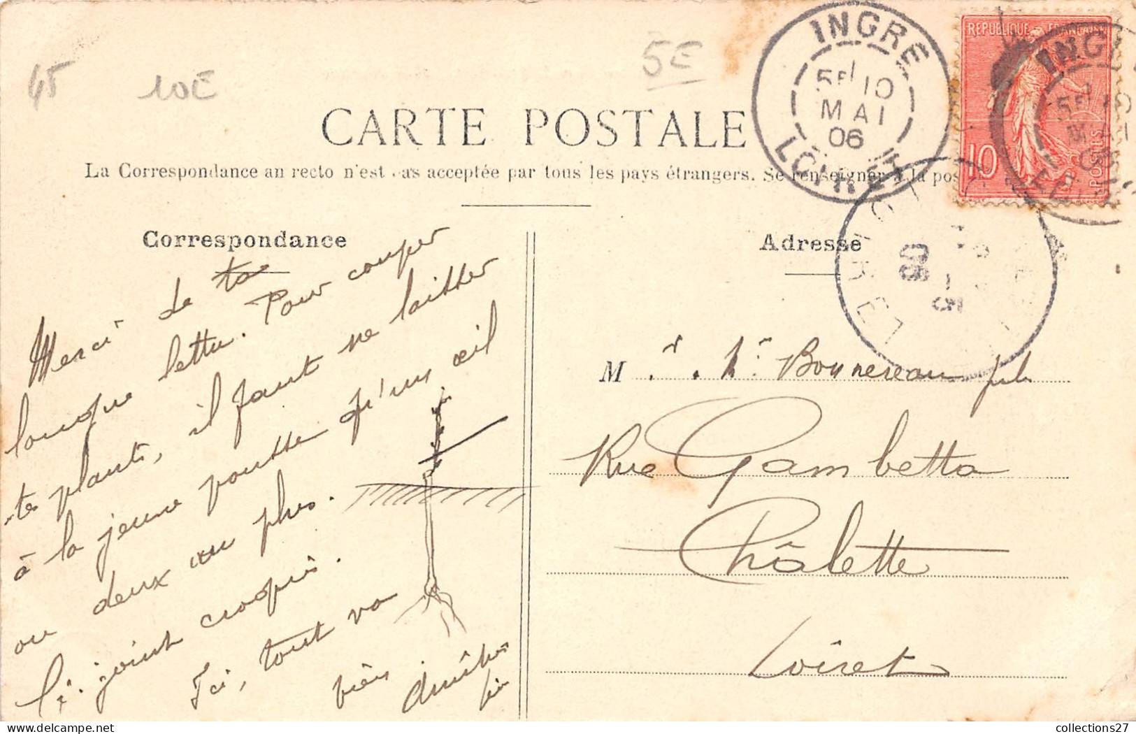 LOT DE 210 CARTES POSTALES ANCIENNES ORLEANS-  ( QUELQUES EXEMPLES )