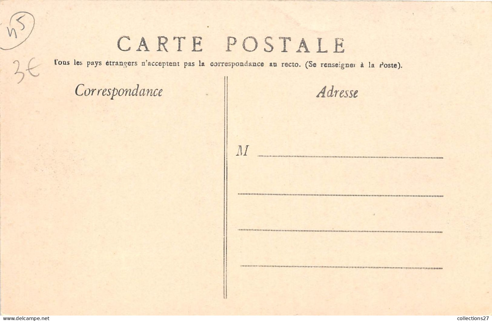 LOT DE 210 CARTES POSTALES ANCIENNES ORLEANS-  ( QUELQUES EXEMPLES )