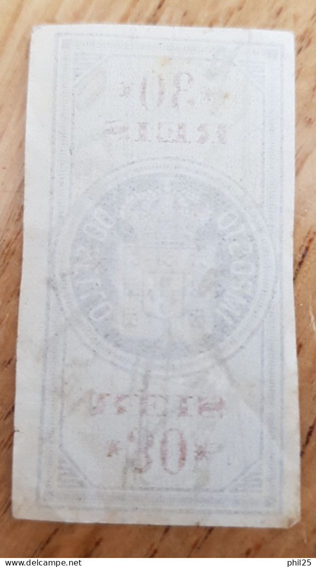 PORTUGAL Fiscal Revenue Stamp Imposto Do Sello Steuermarke 30 Reis - Usati