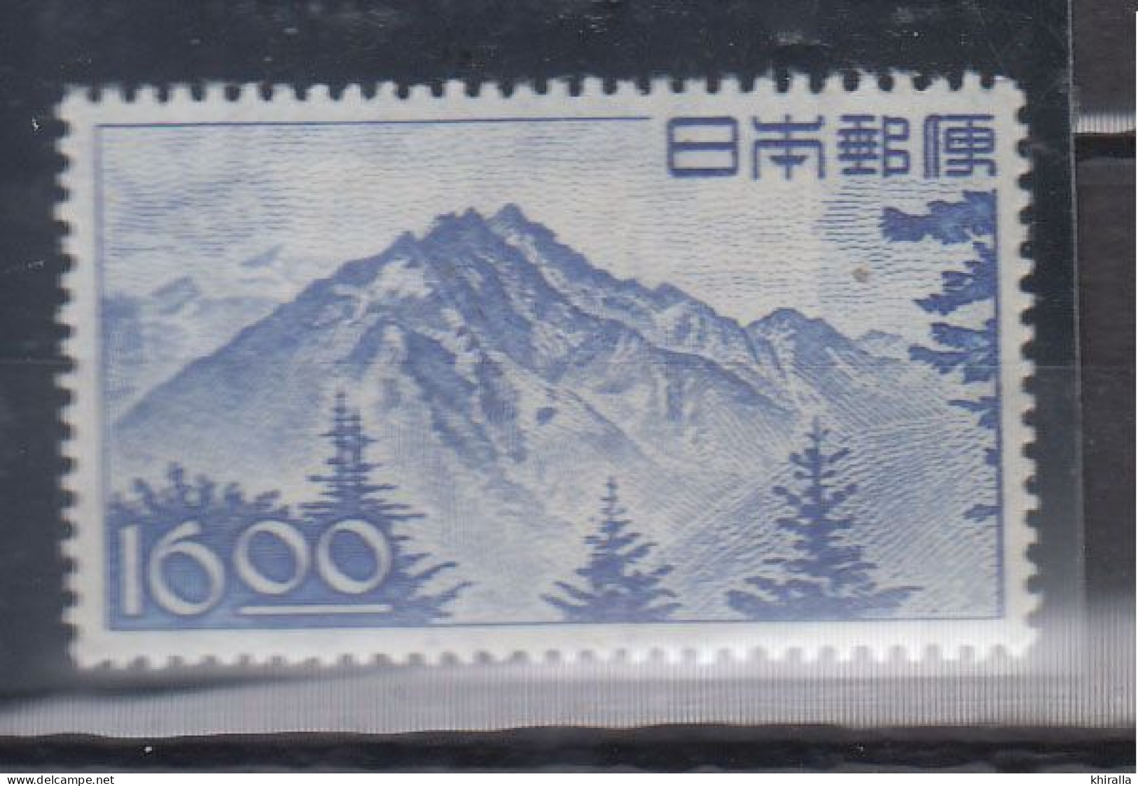 JAPON  1949      N°    411   ( Neuf Sans Charniéres )   COTE   15 € 00     ( S 812 ) - Unused Stamps