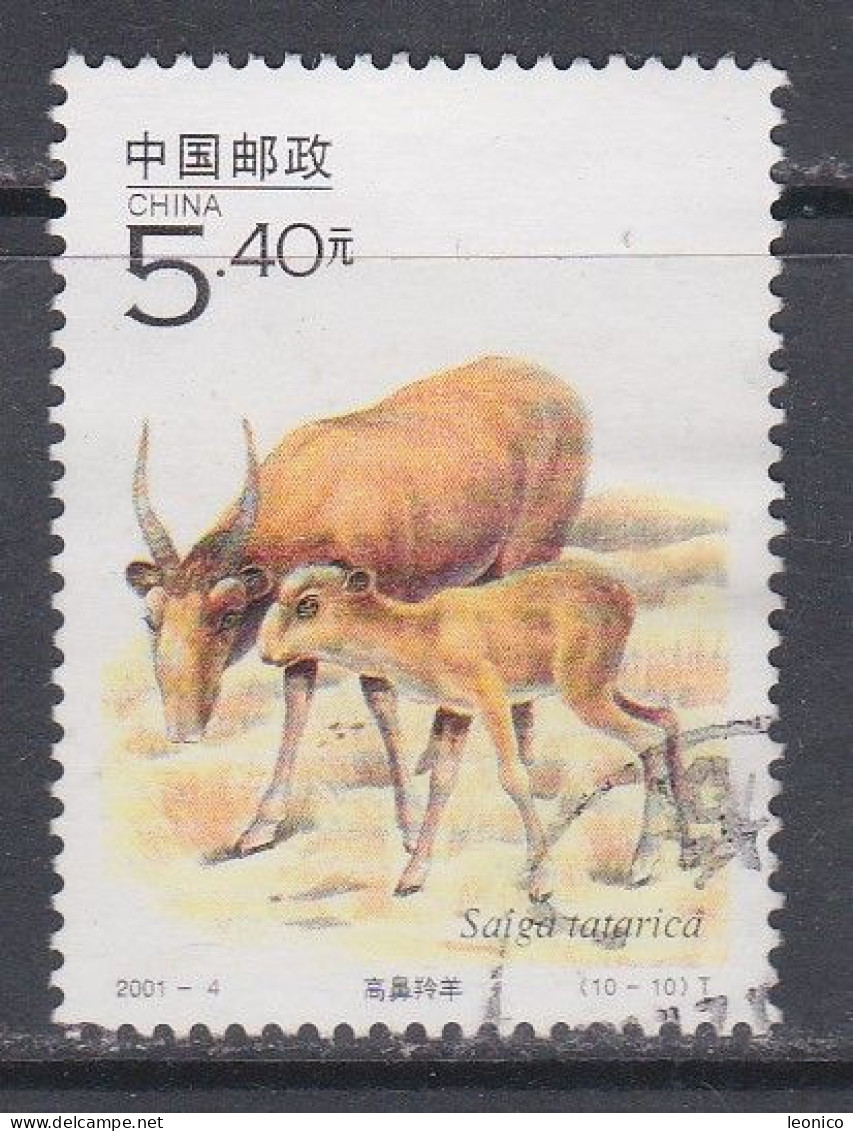 China-Voksrepl. 2001 / Mi.Nr:3228 / Yx388 - Used Stamps