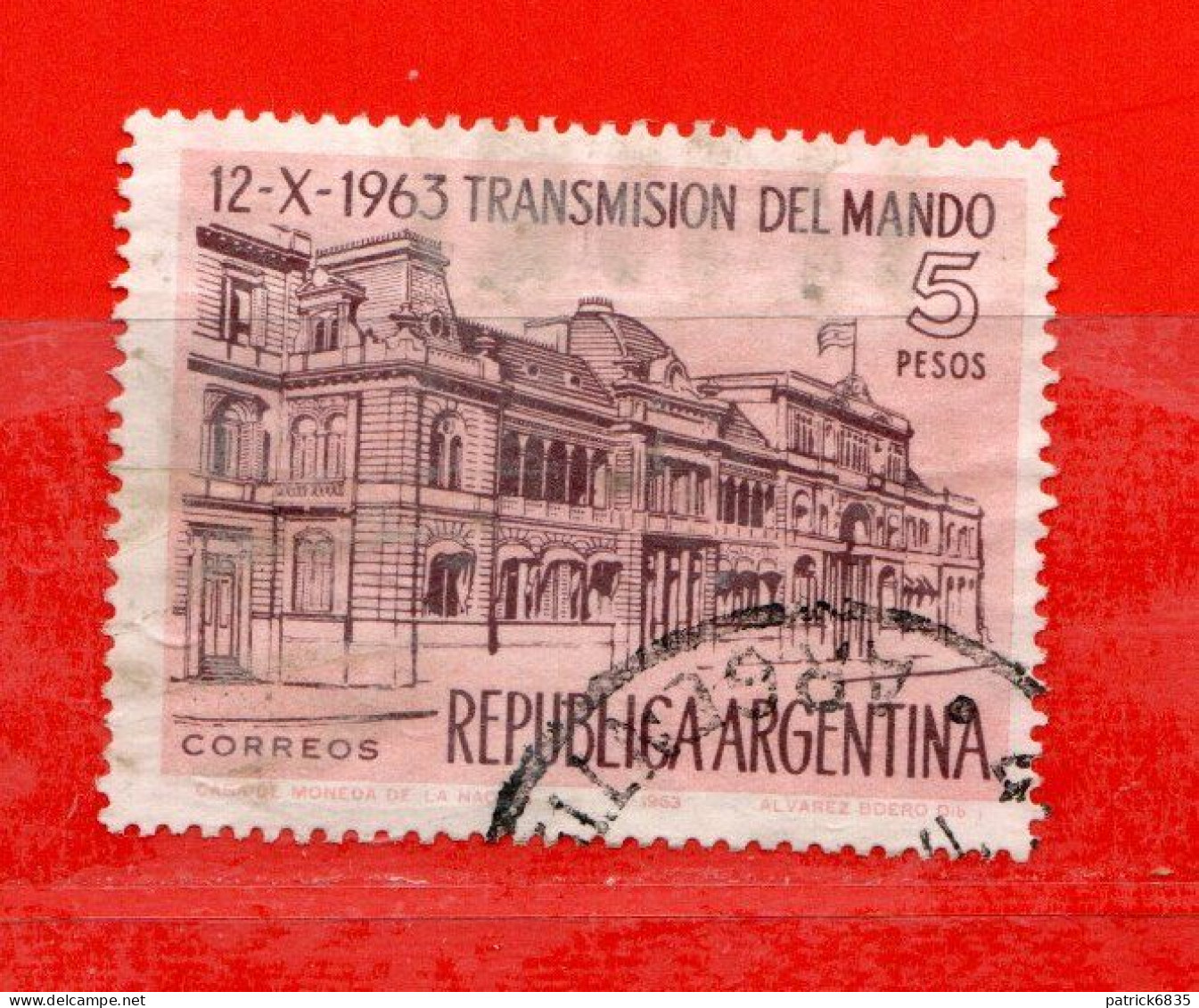 (Us.7) Argentina ° 1964 - Transmission Du Mandat Présientiel. Yv. 675.  Oblitérer.  Come Scansione. - Used Stamps