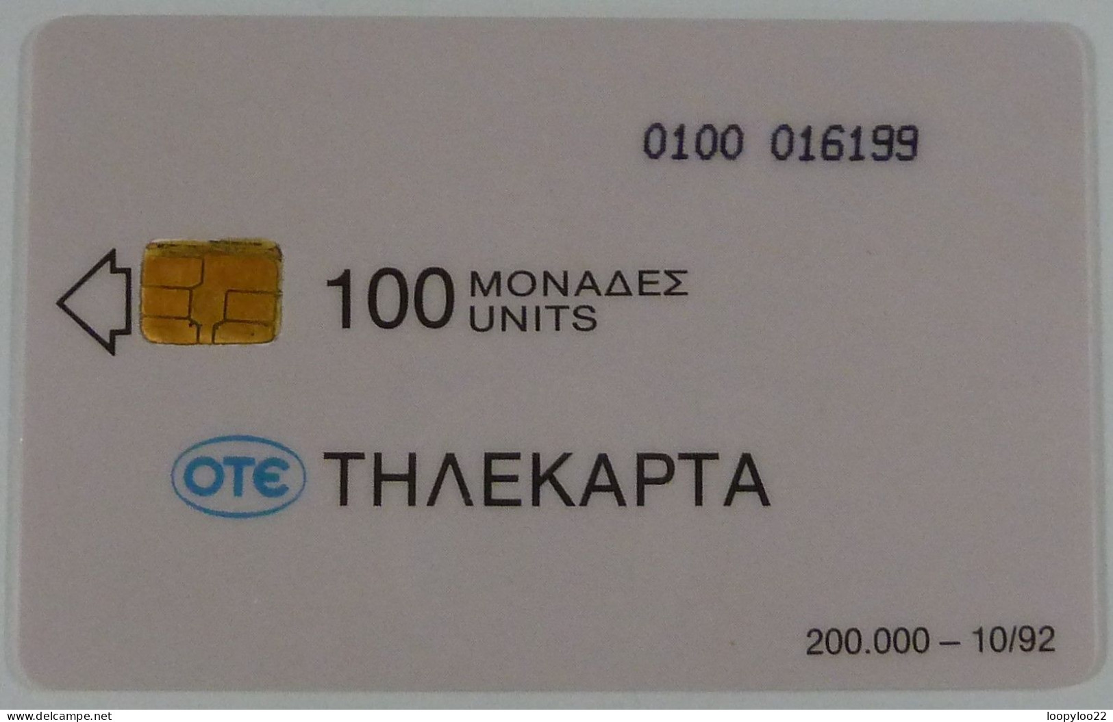 GREECE - OTE - Chip Error - 1st Issue  - 100 Units - Parthenon - Used - Griechenland