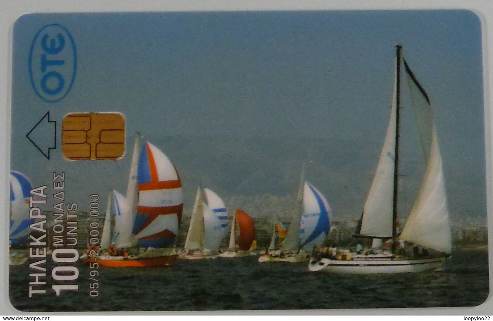 GREECE - OTE - Chip - Engineer Card - Without Control - 100 Unit Loaded With 232 Units - Sailing - RR - Griechenland