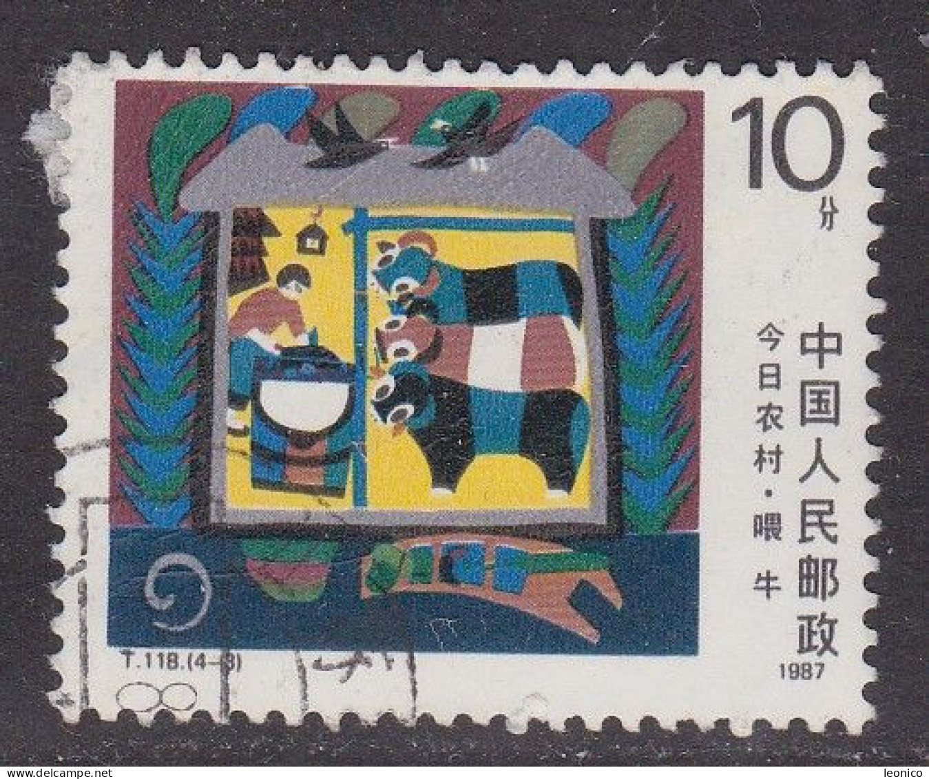 China-Voksrepl. 1987 / Mi.Nr:2127 / Yx369 - Used Stamps