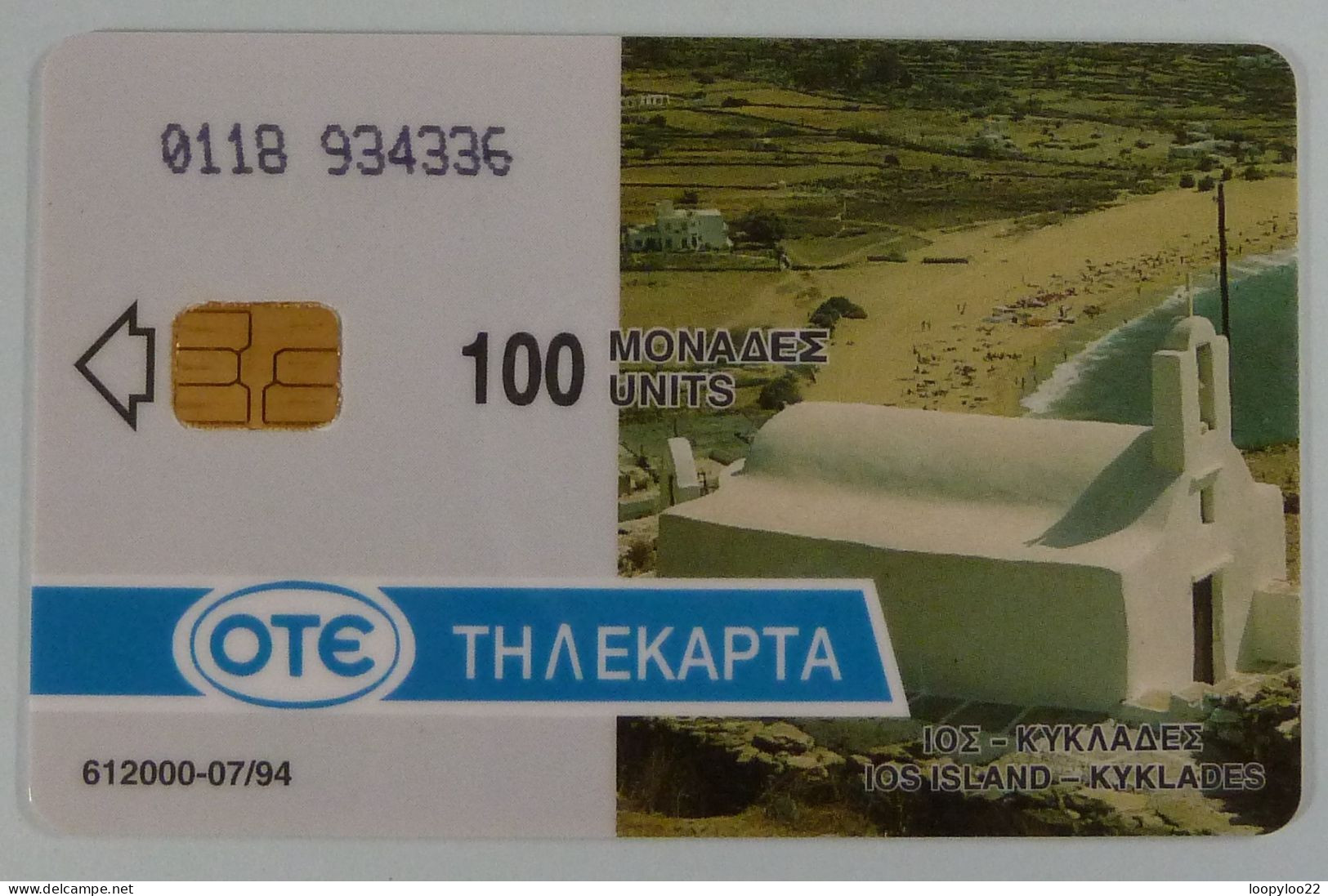 GREECE - OTE - Chip - 100 Unit Loaded With 244 Units - Traditional Threshing Floor - R - Griechenland