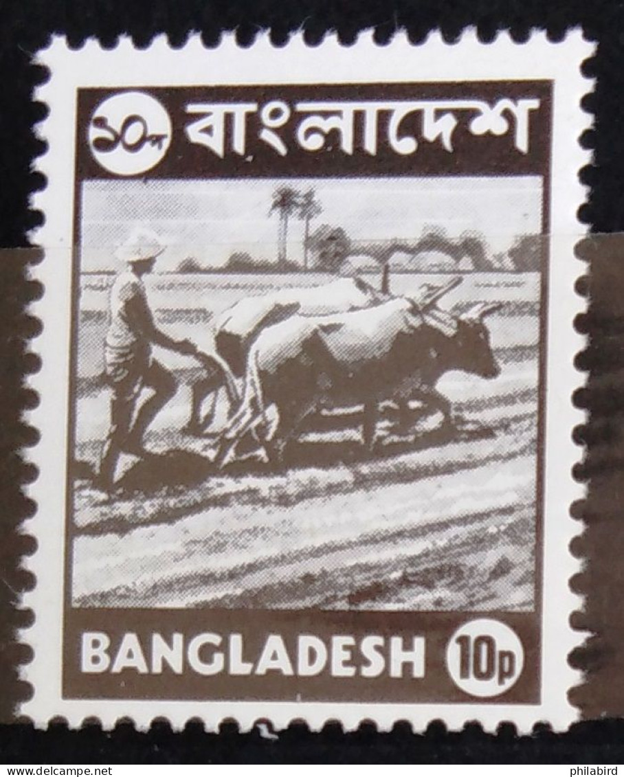 BANGLADESH                       N° 75                     NEUF** - Bangladesch