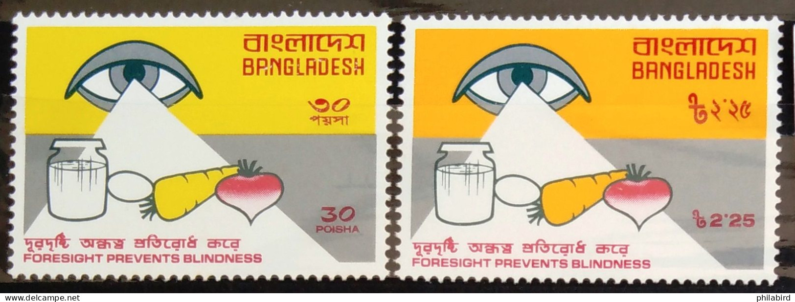 BANGLADESH                       N° 78/79                     NEUF** - Bangladesch