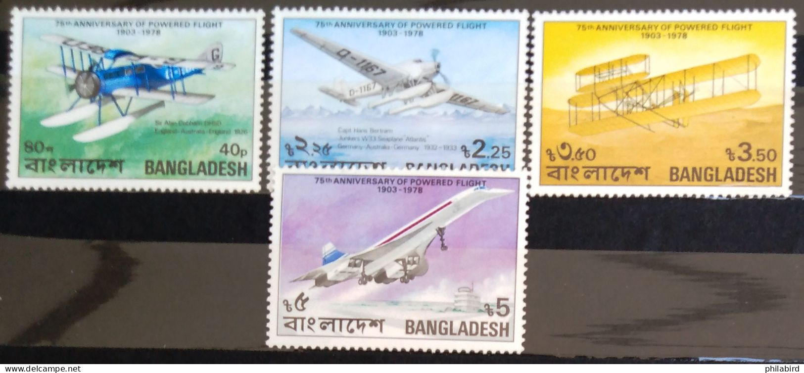 BANGLADESH                       N° 121/124                     NEUF** - Bangladesch