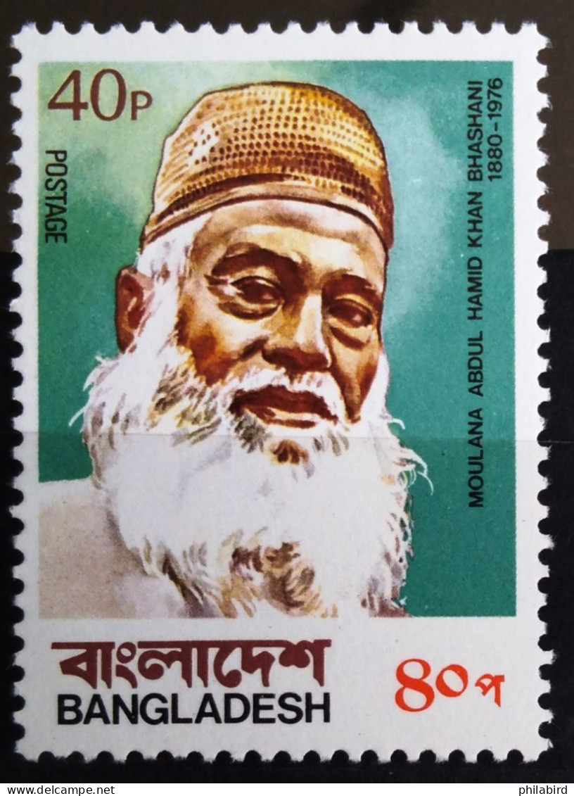 BANGLADESH                       N° 134                     NEUF** - Bangladesch