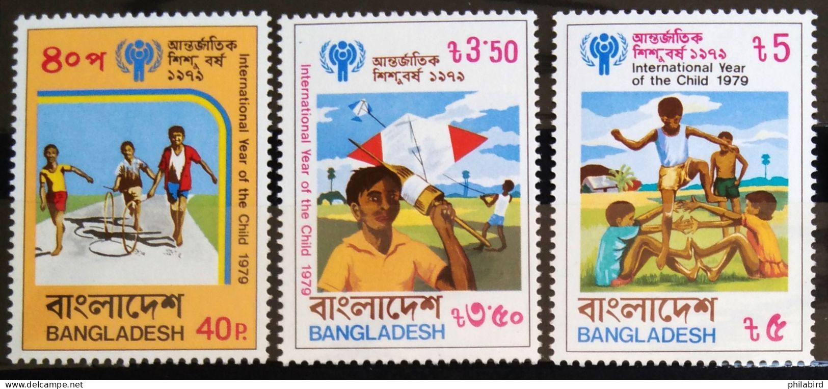 BANGLADESH                       N° 135/137                     NEUF** - Bangladesch