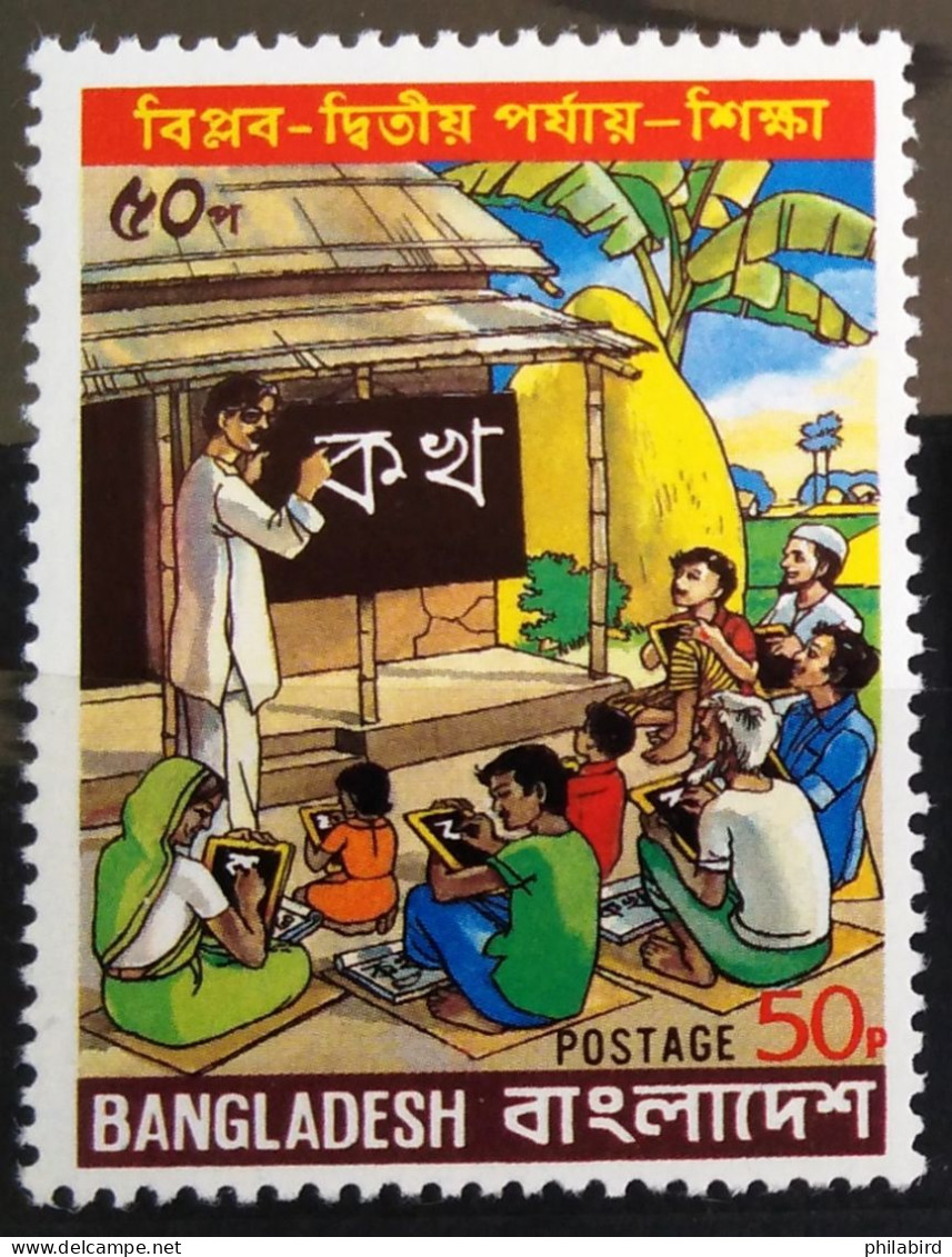 BANGLADESH                       N° 145                     NEUF** - Bangladesch