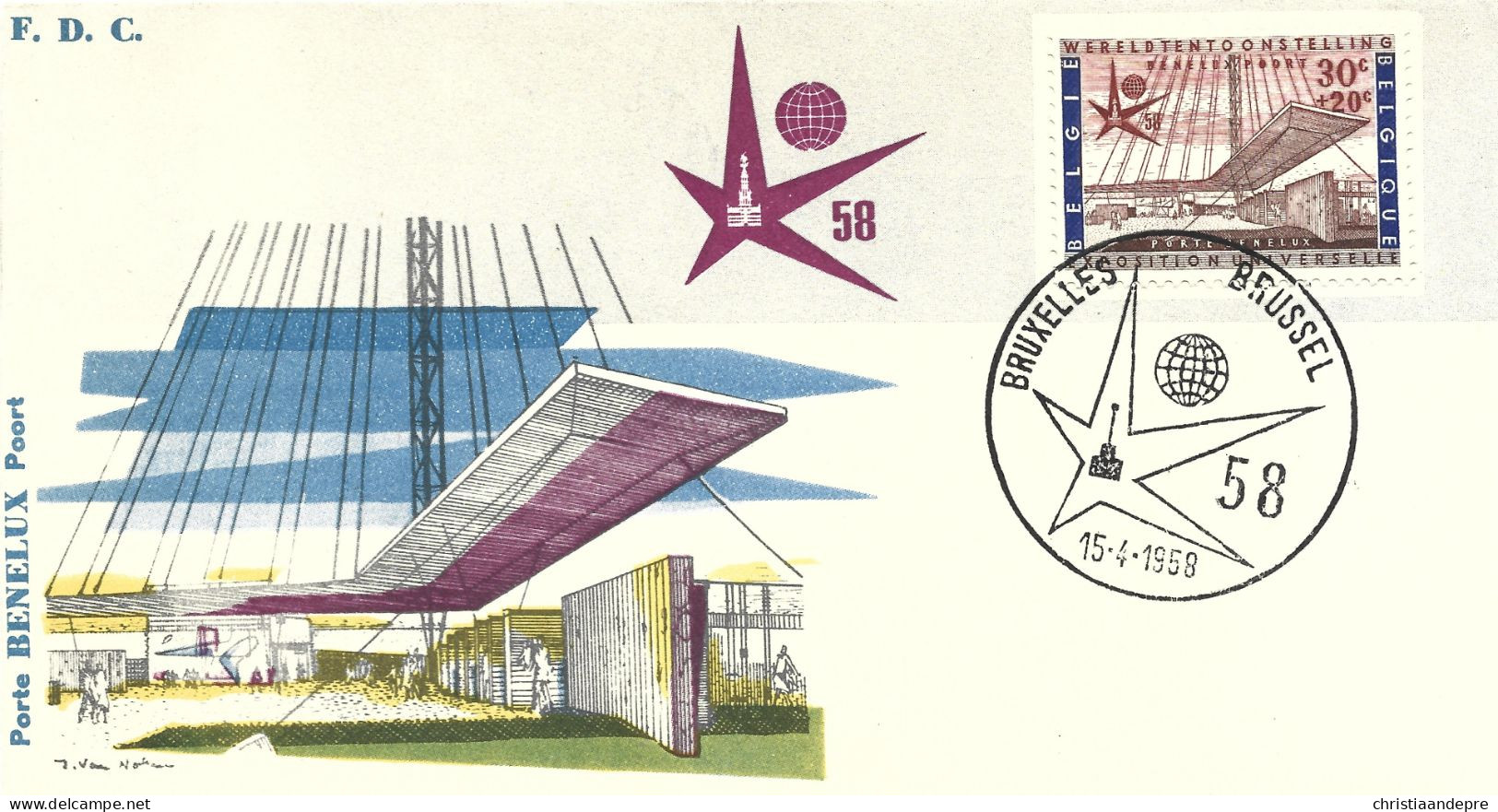 OBP FDC 1047 - Ohne Zuordnung