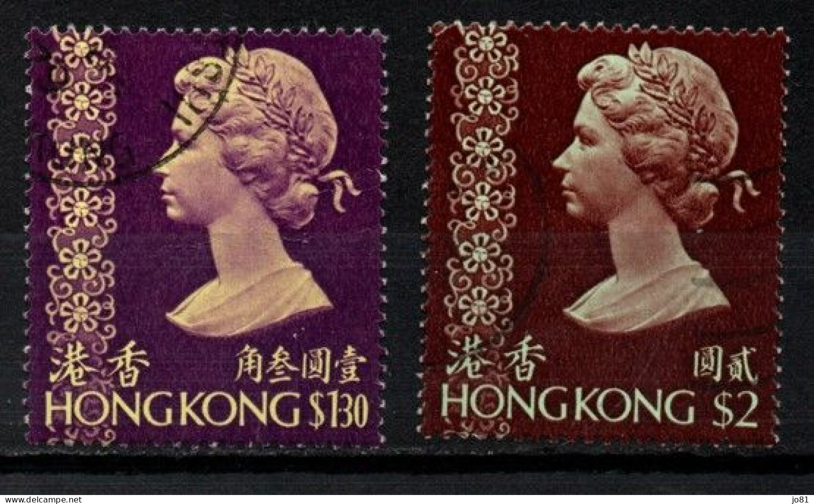 Hong-kong YT 275-276 Oblitéré - Verzamelingen & Reeksen