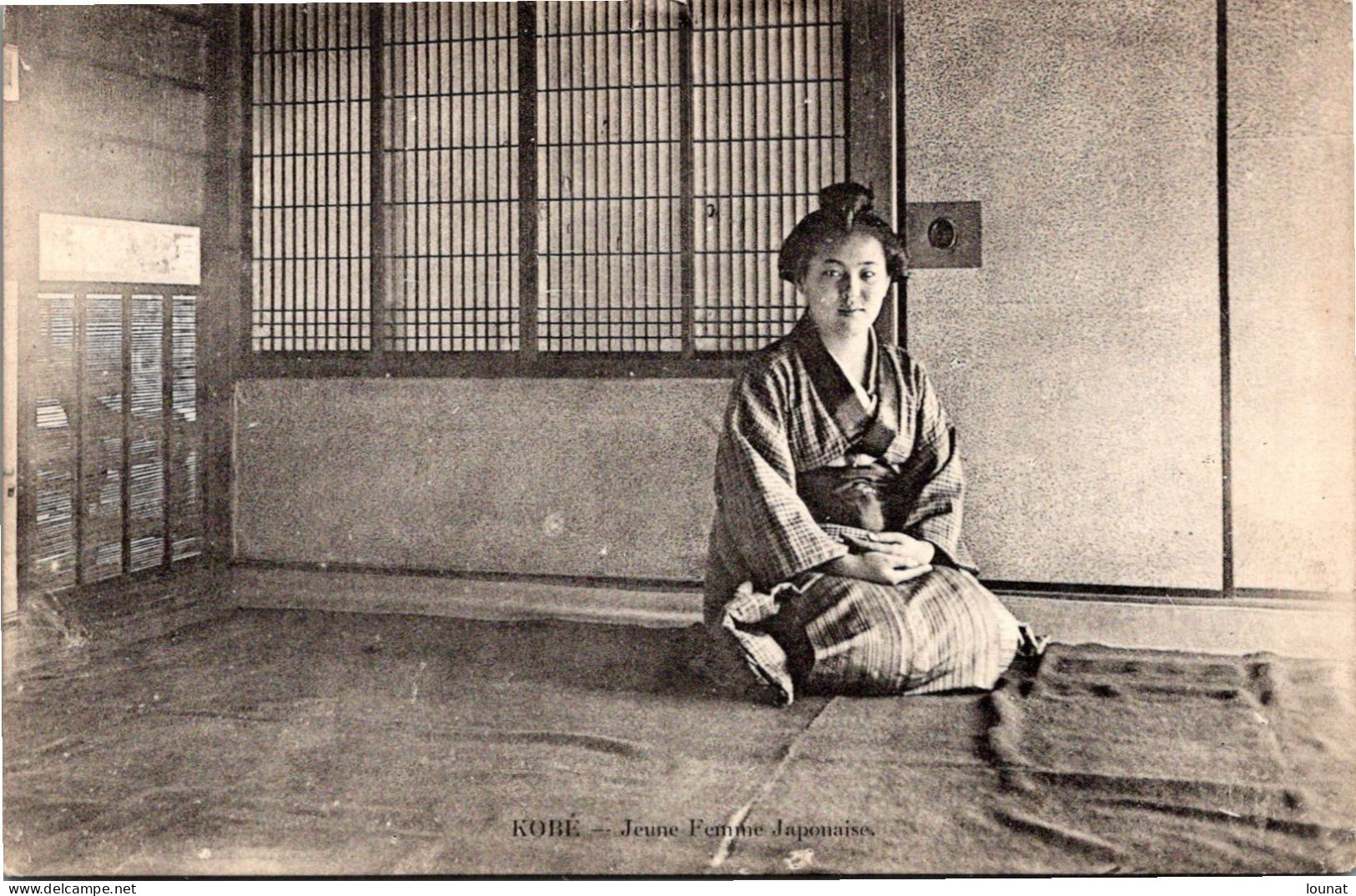 ASIE - Japon - Jeune Femme Japonaise - Kobe