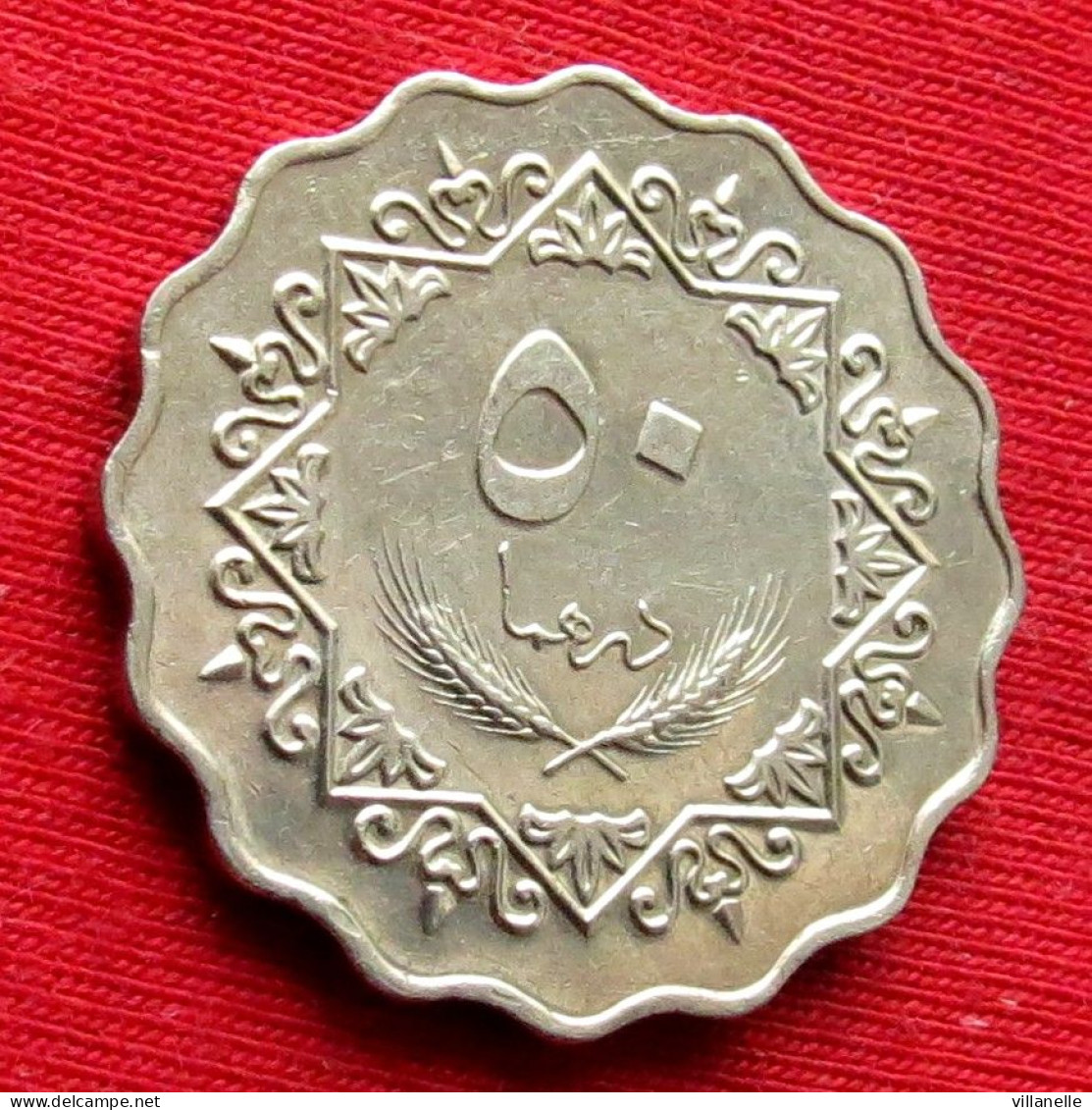 Libya 50 Milliemes 1979 Libia   Libia Libye Libie W ºº - Libya