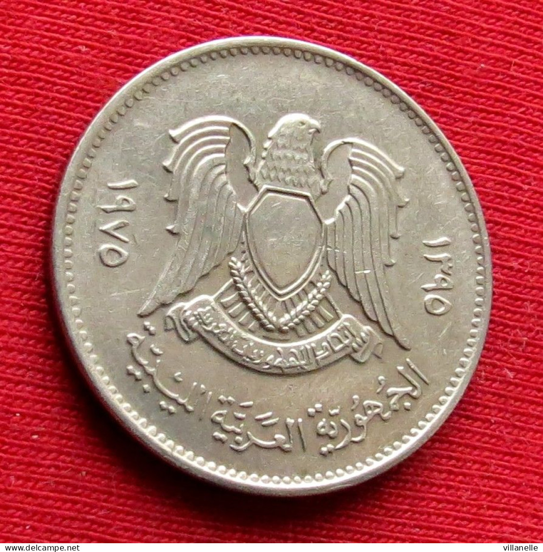 Libya 20 Milliemes 1975 Libia   Libia Libye Libie W ºº - Libya