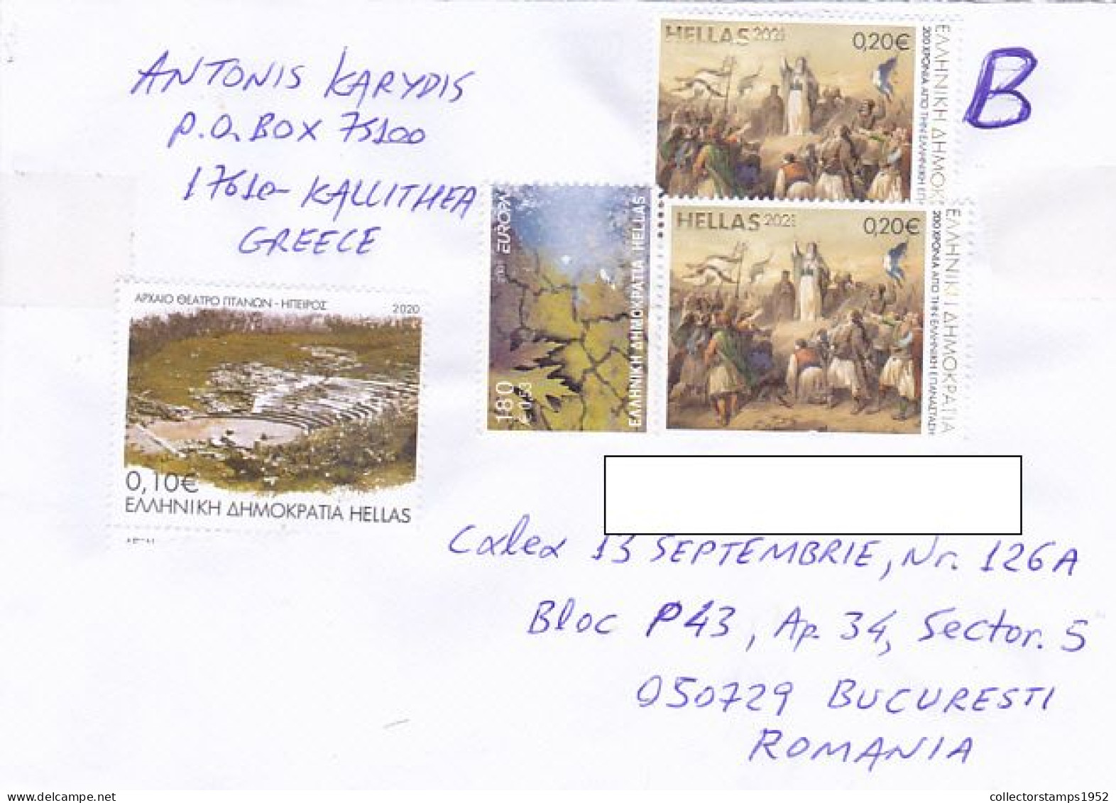 GREEK REVOLUTION, ANCIENT THEATRE, EUROPE, STAMPS ON COVER, 2021, GREECE - Briefe U. Dokumente