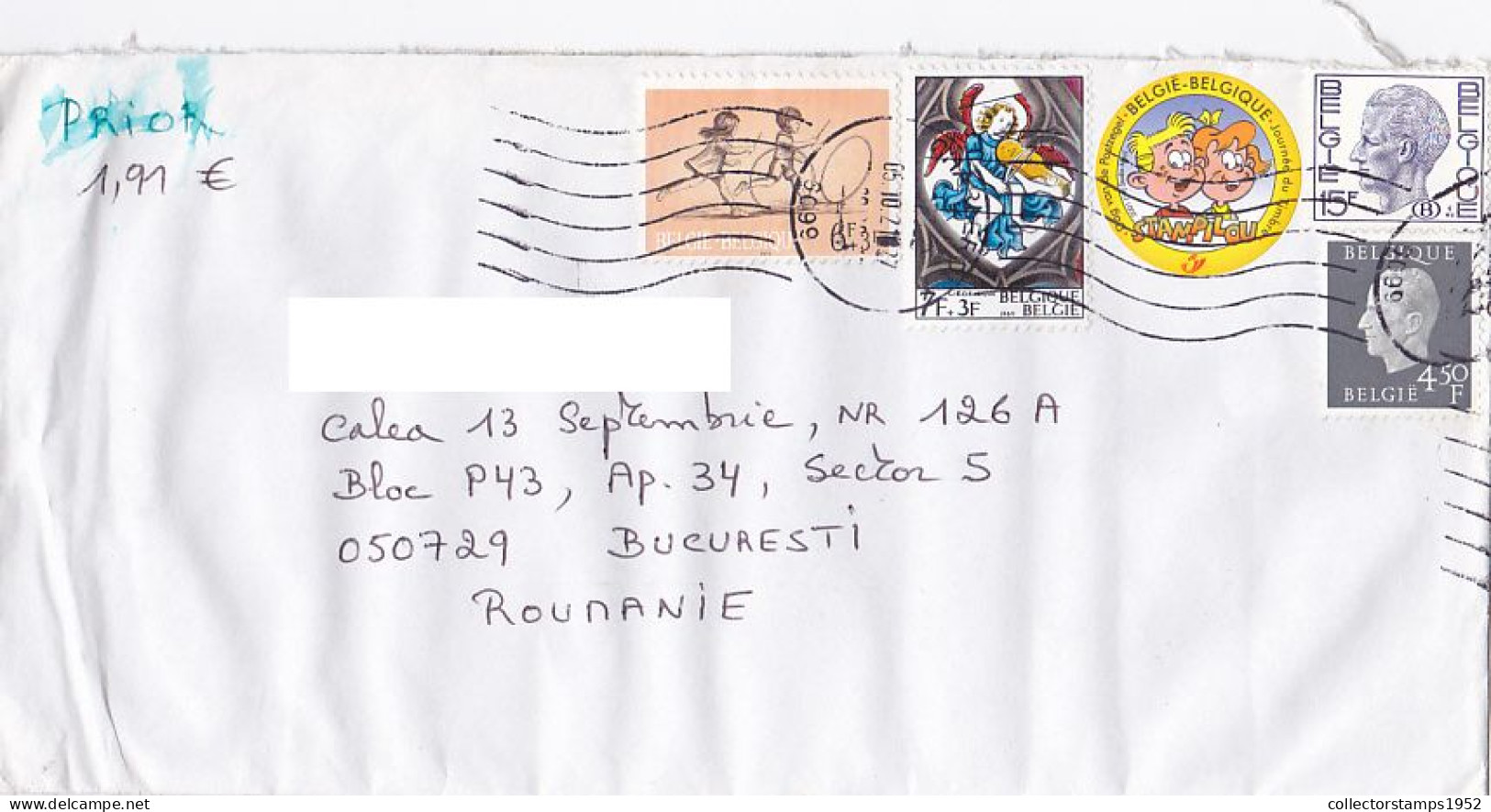 CHILDRENS PLAYING, STAINED GLASS, KING BAUDOUIN STAMPS ON COVER, 2021, BELGIUM - Cartas & Documentos