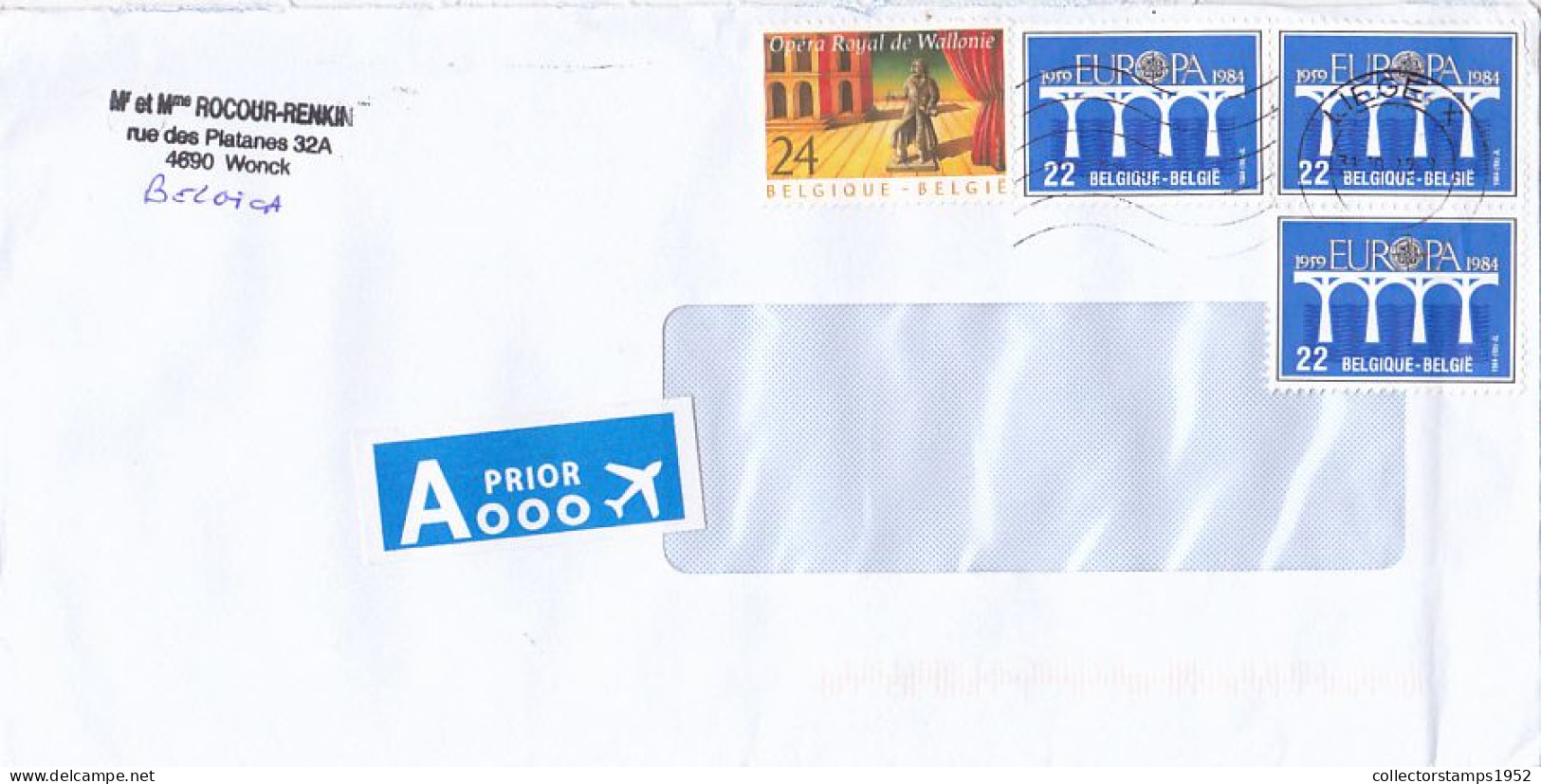 ROYAL OPERA, EUROPA CEPT- BRIDGE STAMPS ON COVER, 2022, BELGIUM - Lettres & Documents