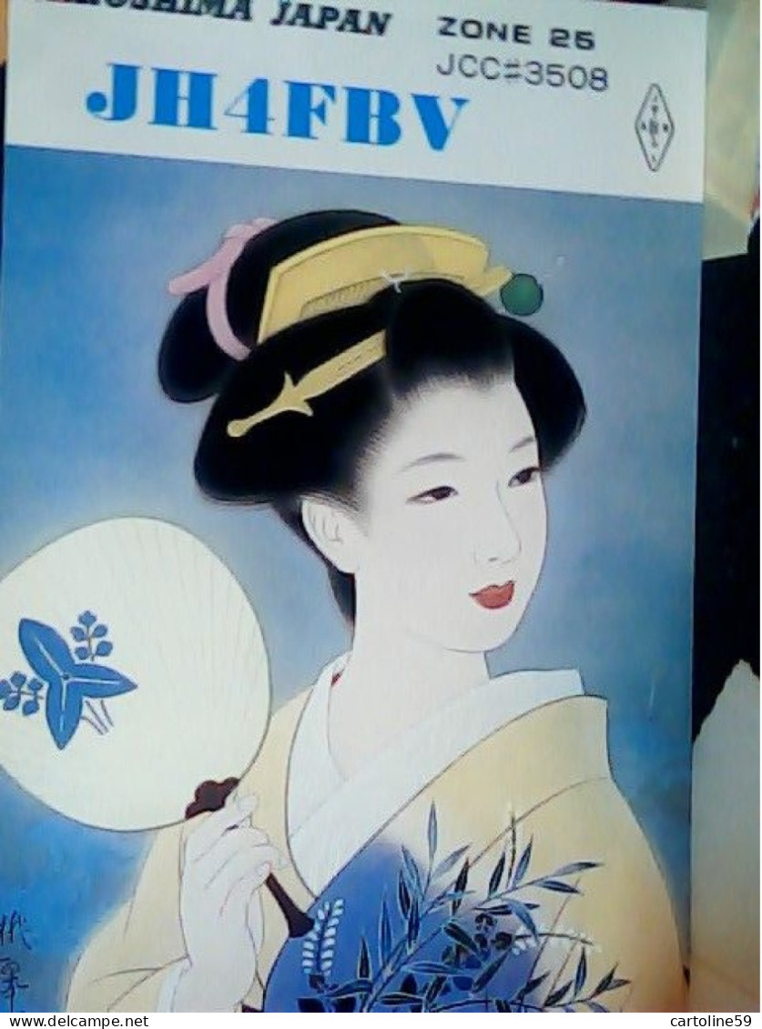 JAPAN N CARD QSL HIROSHIMA GIRL  Geisha ILLUSTRATA ONOUE   1989 JH10394 - Hiroshima