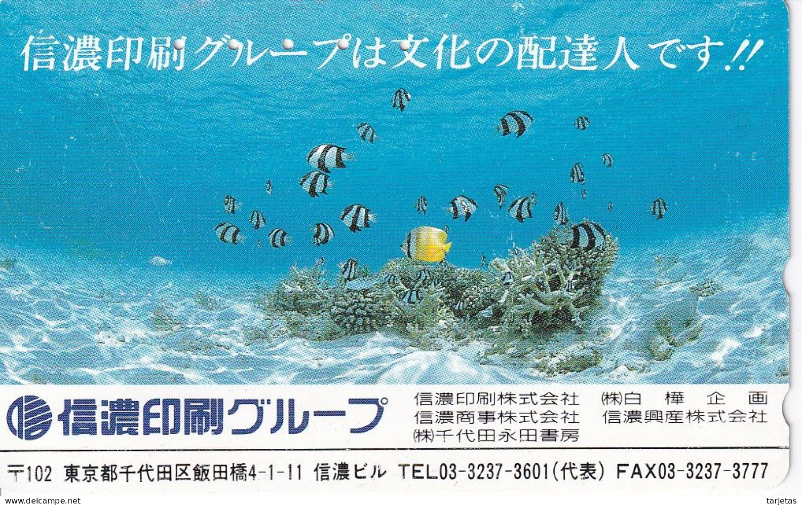 TARJETA DE JAPON DE UN PEZ  (FISH-PEZ-POISSON) - Fische