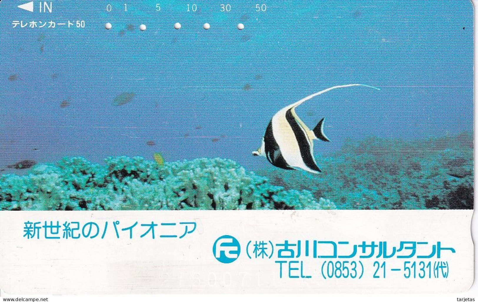 TARJETA DE JAPON DE UN PEZ  (FISH-PEZ-POISSON) - Vissen