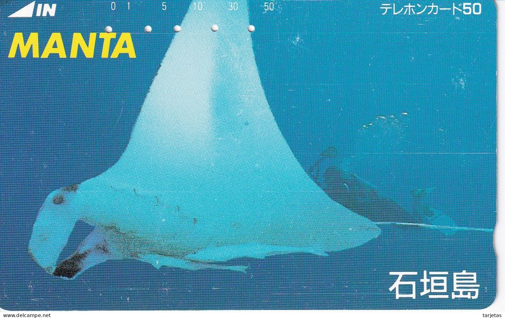 TARJETA DE JAPON DE UNA MANTA RAYA  (FISH-PEZ-POISSON) - Fish