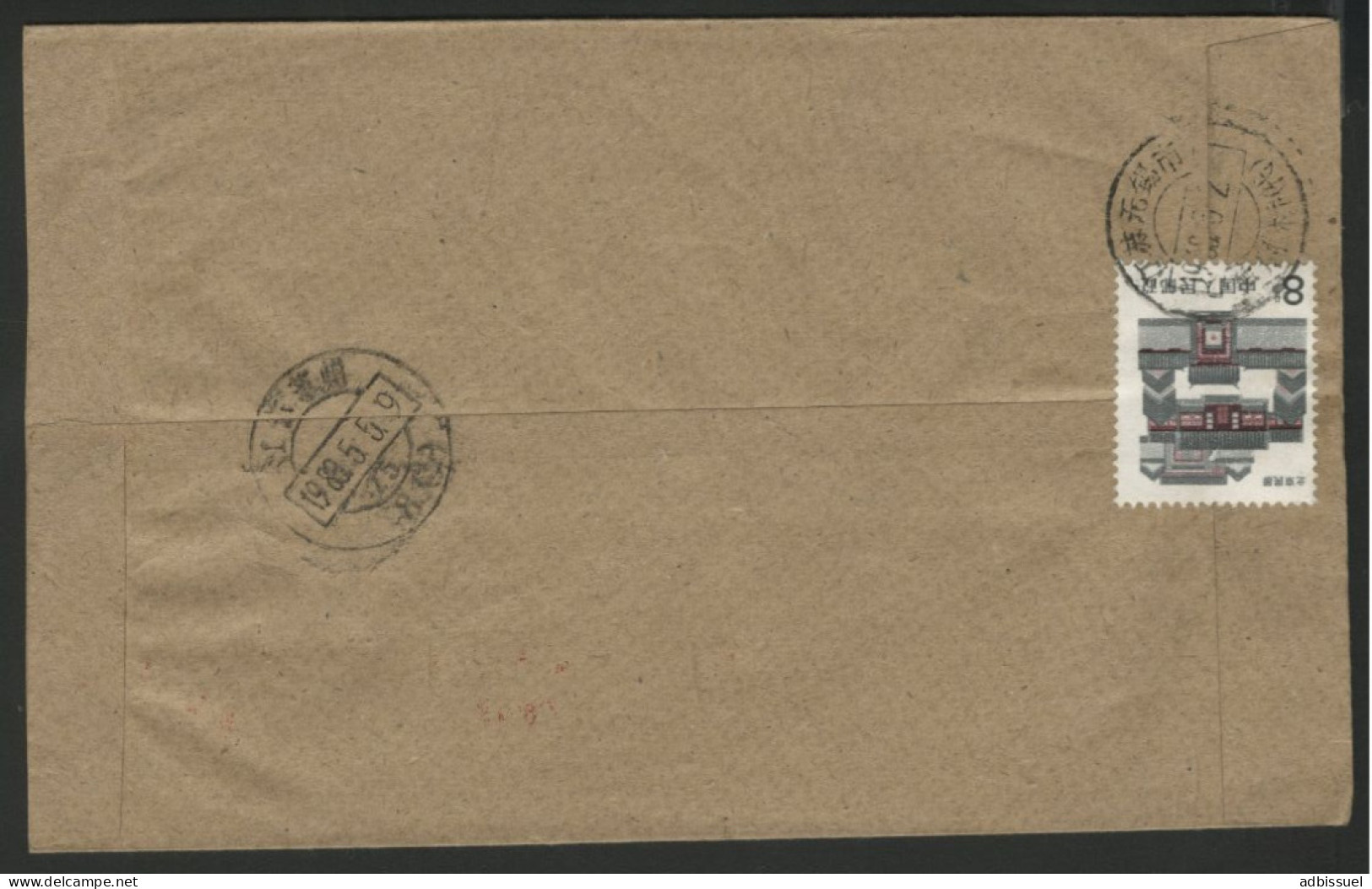 CHINA N° 2778 On The Back Of A Printed Envelope In 1988 - Lettres & Documents