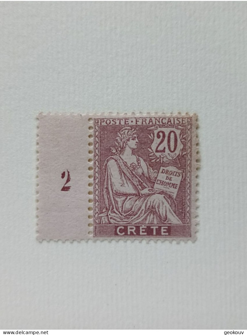 FRENCH P.O. IN CRETE (LA CANEE) 1902 MNH** - Gebruikt