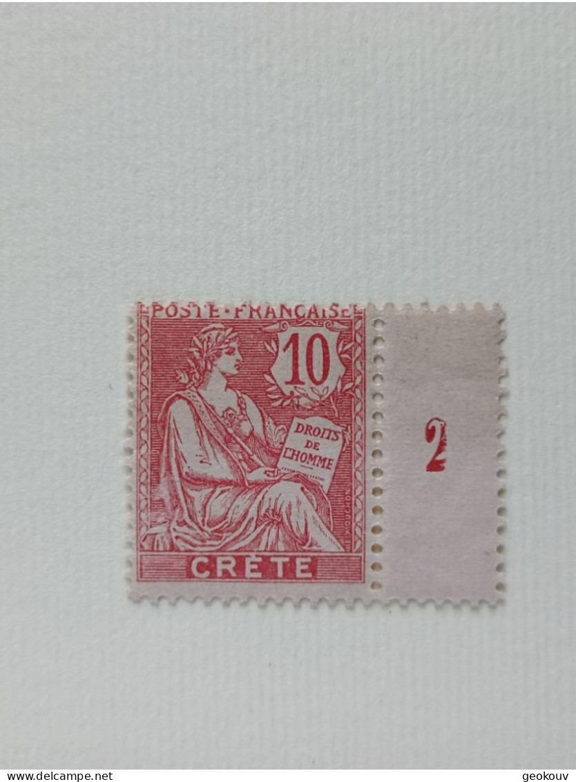 FRENCH P.O. IN CRETE (LA CANEE) 1902 MH* - Used Stamps
