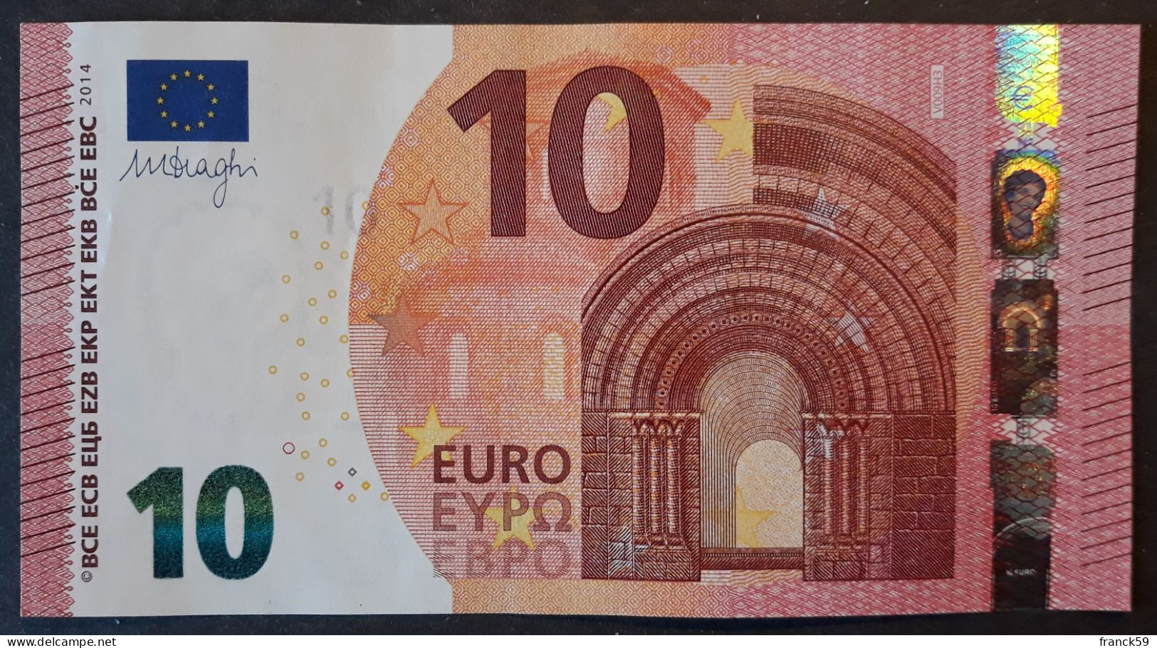 10 Euro Espagne "VB" 2014 Draghi V009H3 Circulé Mais TTB / Used But Perfect - 10 Euro